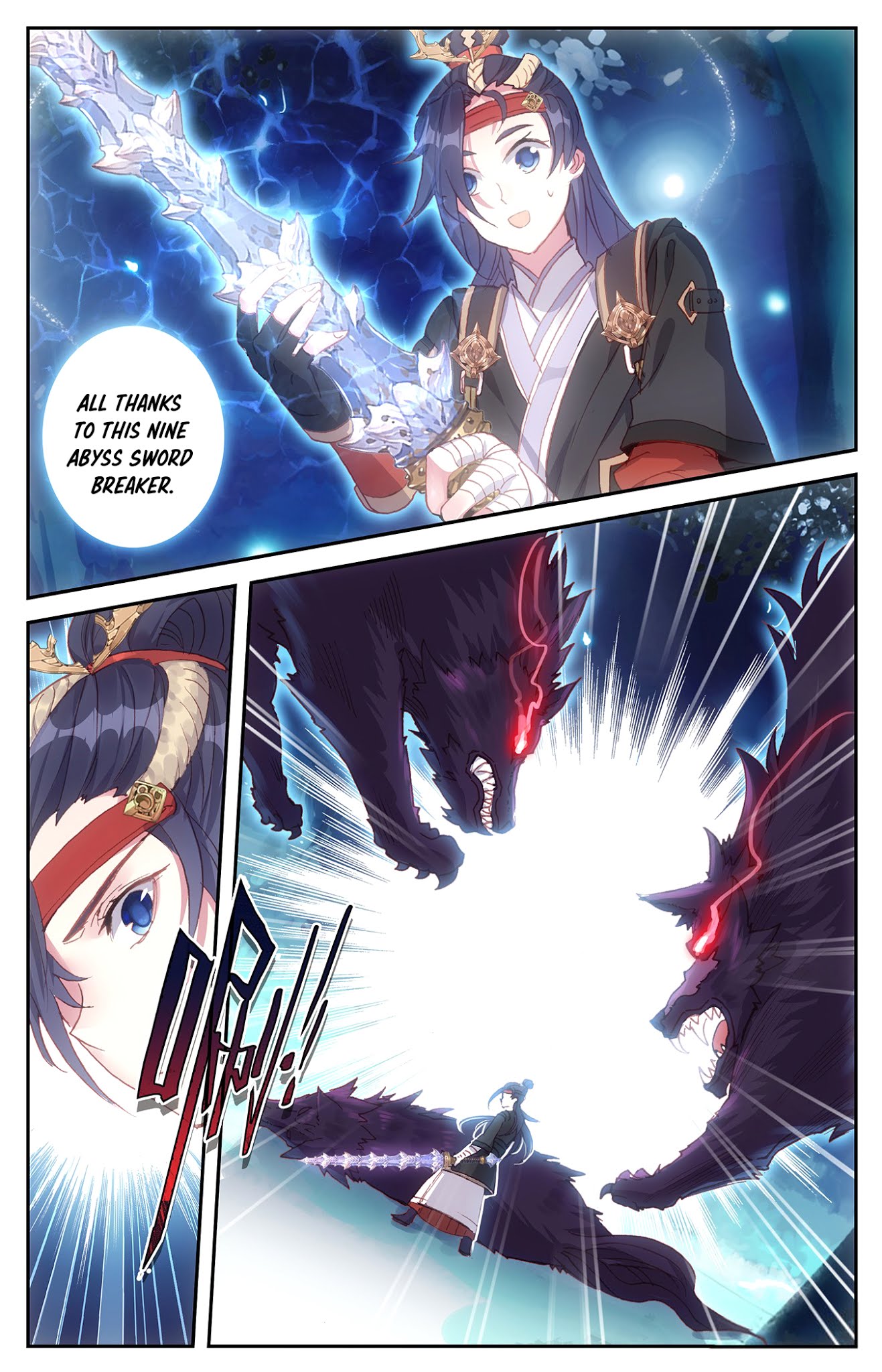 The Heaven's List Chapter 17.5 page 4 - Chapter 17.5: Blood Wolf (2)