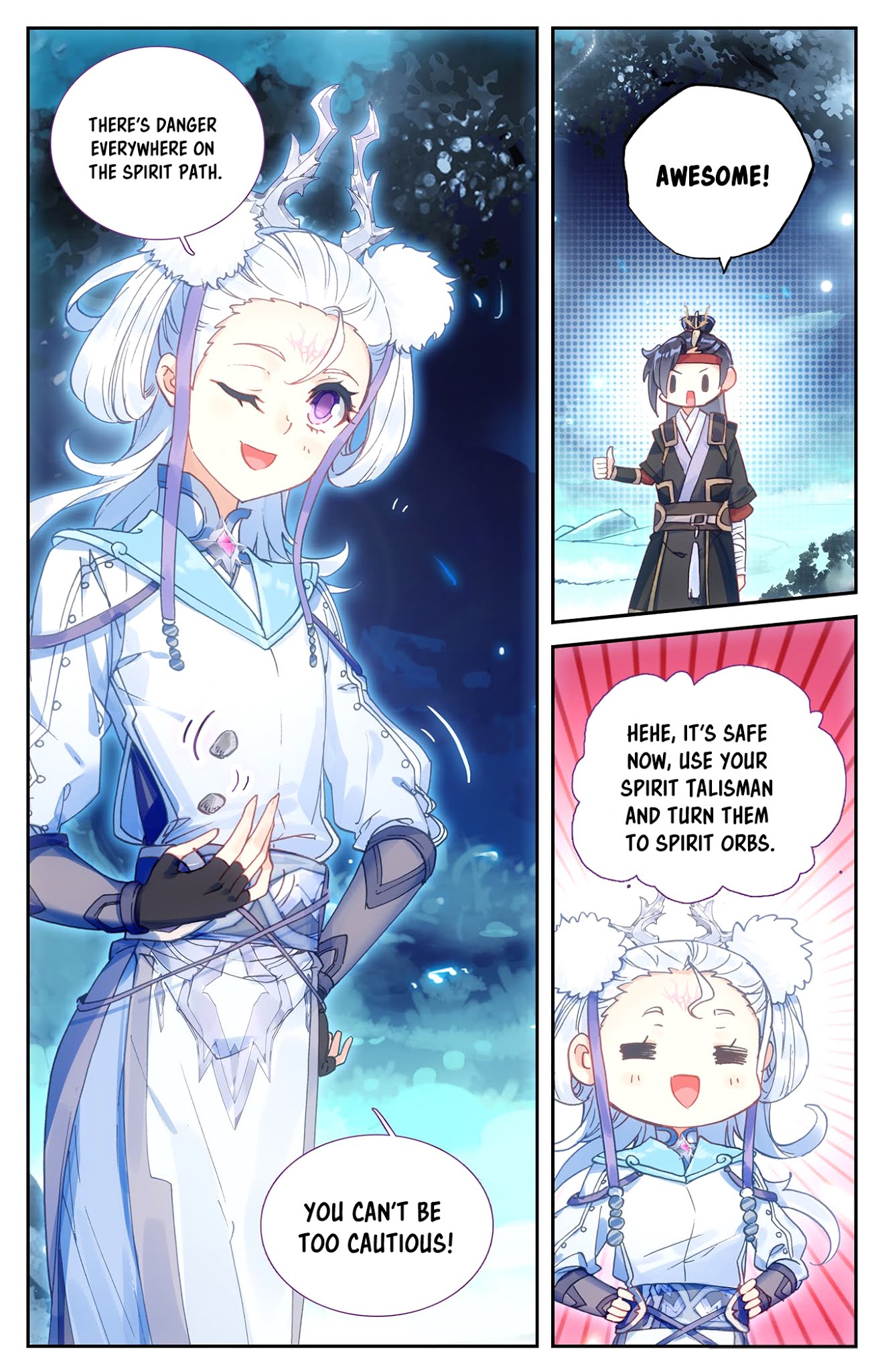The Heaven's List Chapter 17.5 page 7 - Chapter 17.5: Blood Wolf (2)