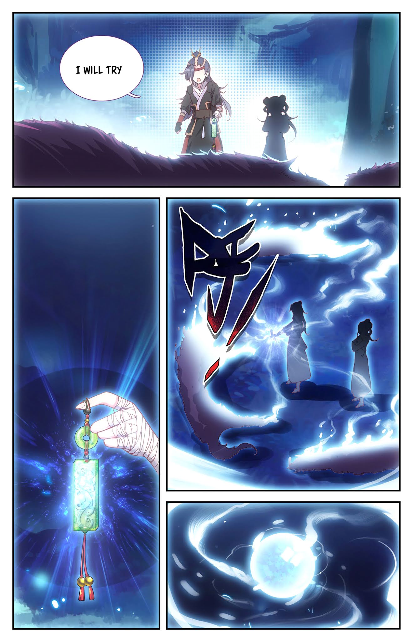 The Heaven's List Chapter 17.5 page 8 - Chapter 17.5: Blood Wolf (2)