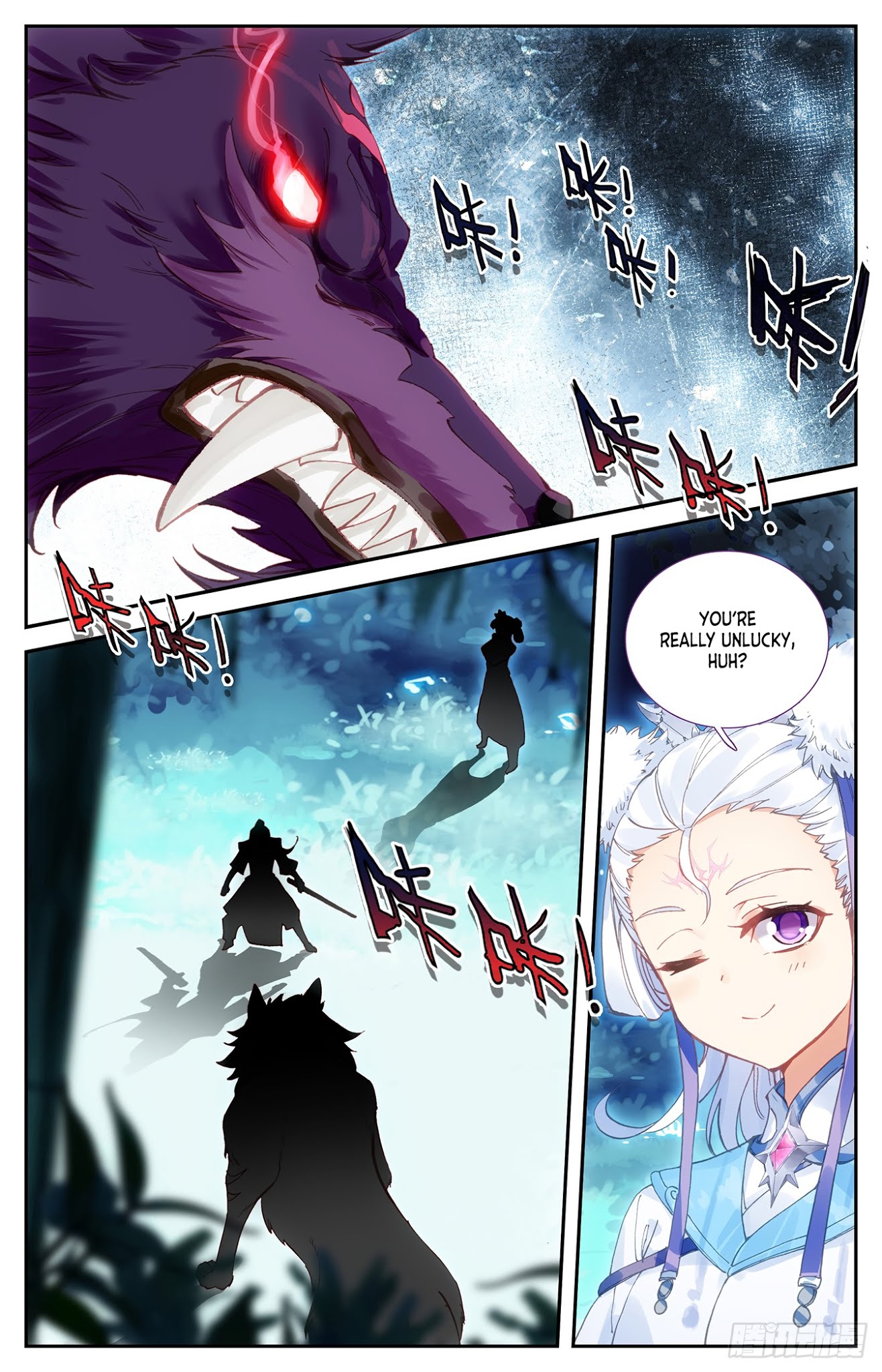The Heaven's List Chapter 17 page 10 - Chapter 17: Blood Wolf (1)
