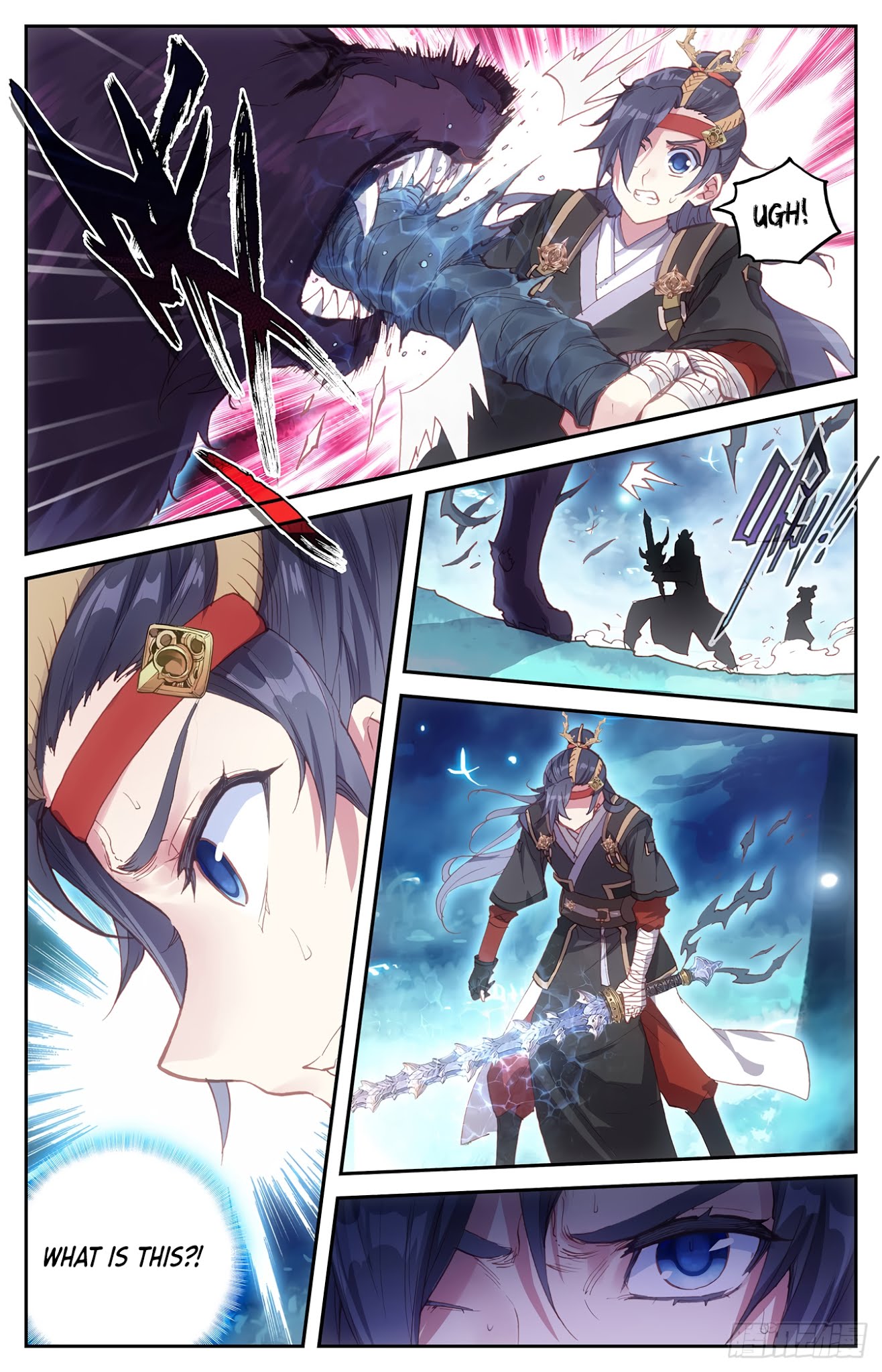 The Heaven's List Chapter 17 page 8 - Chapter 17: Blood Wolf (1)