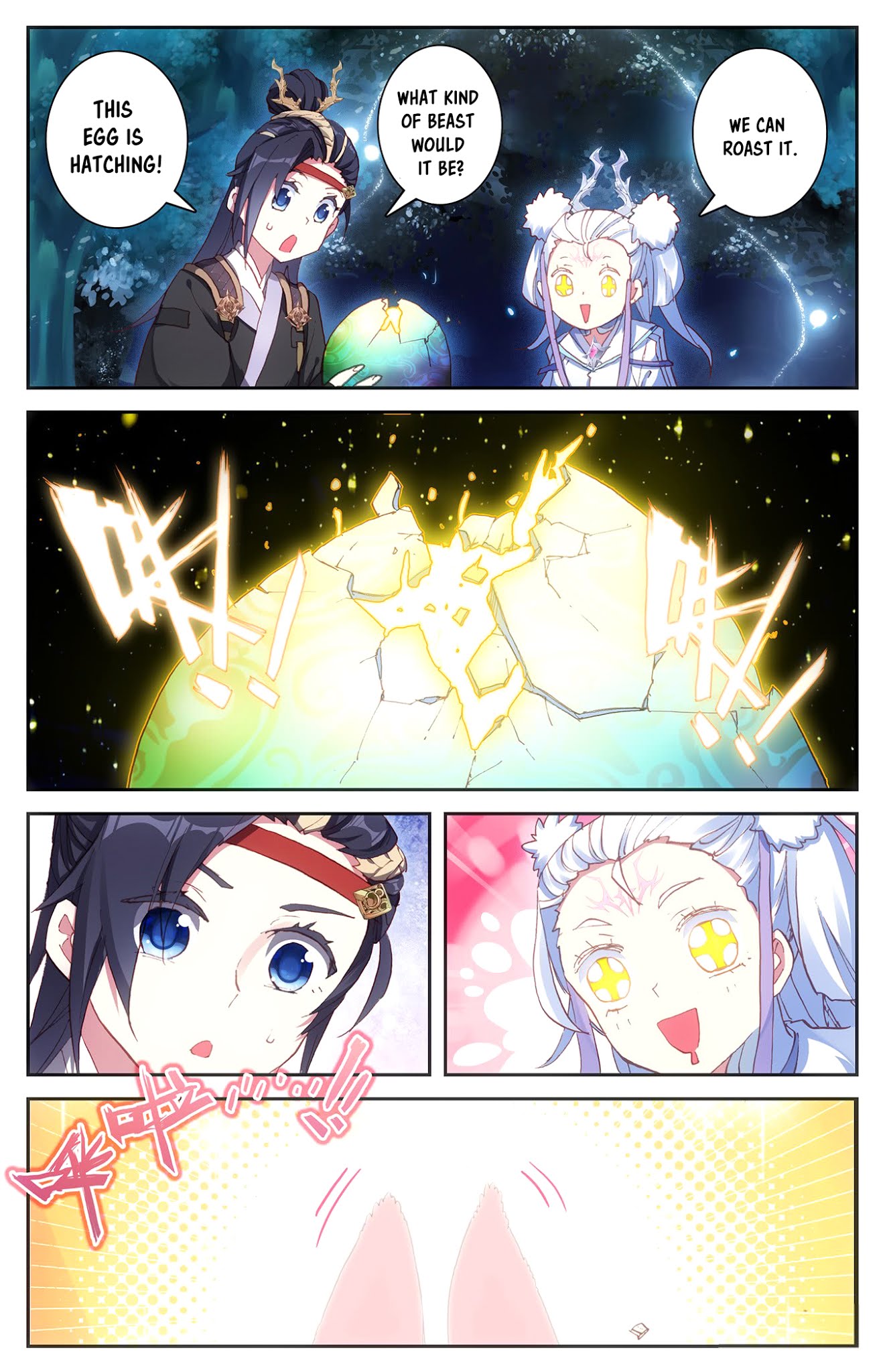 The Heaven's List Chapter 18.5 page 12 - Chapter 18.5: Spiritual Draconic Bunny (2)
