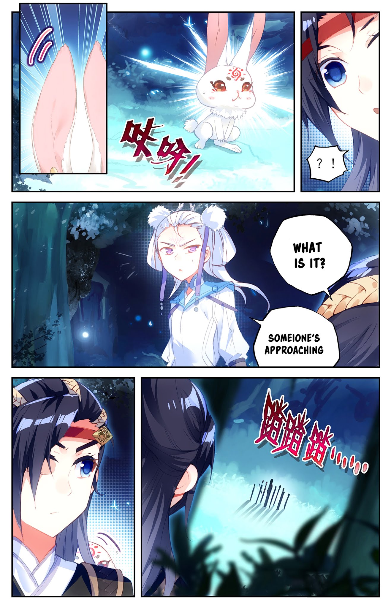 The Heaven's List Chapter 19.5 page 2 - Chapter 19.5: Spiritual Draconic Bunny (4)
