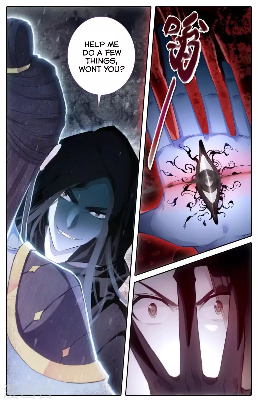 The Heaven's List Chapter 2.5 page 10 - Chapter 2.5: Enemy Attack (2)