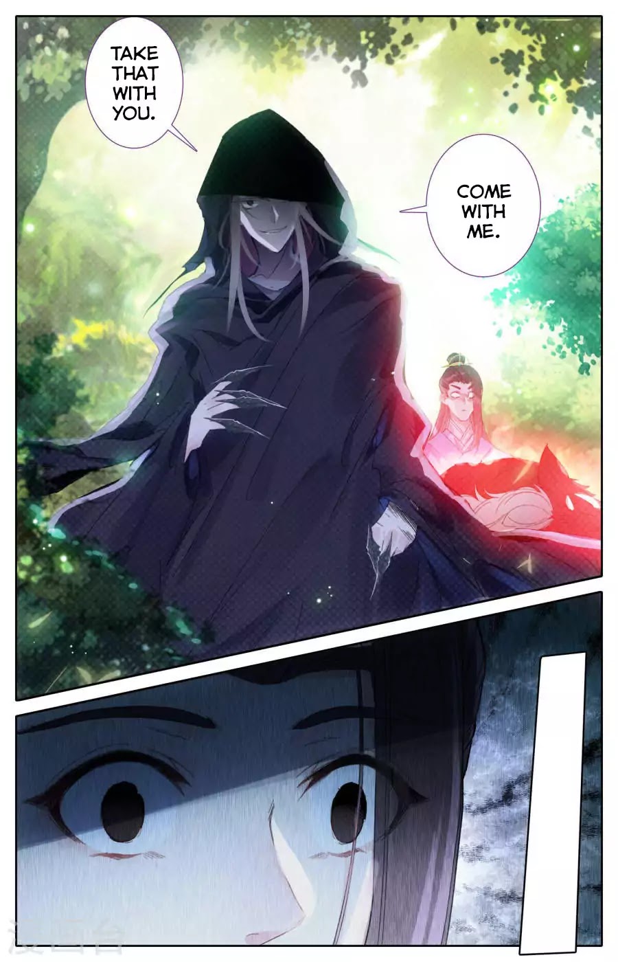 The Heaven's List Chapter 2.5 page 12 - Chapter 2.5: Enemy Attack (2)