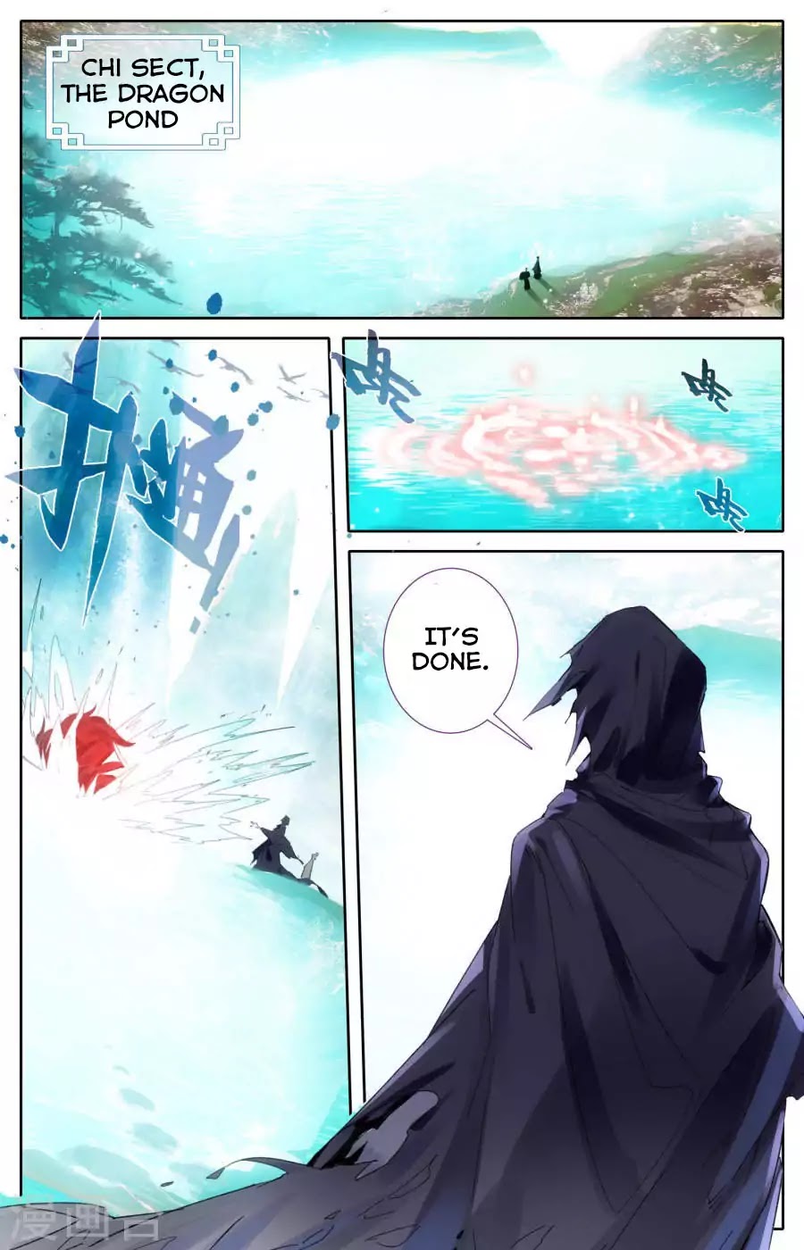 The Heaven's List Chapter 2.5 page 13 - Chapter 2.5: Enemy Attack (2)