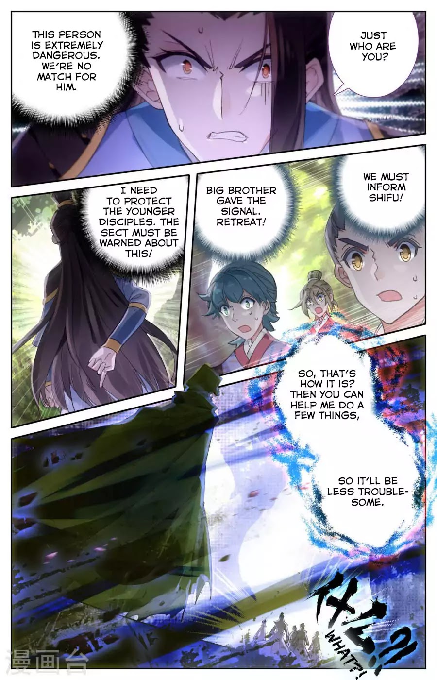 The Heaven's List Chapter 2.5 page 4 - Chapter 2.5: Enemy Attack (2)