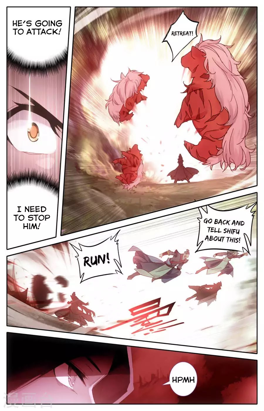 The Heaven's List Chapter 2.5 page 5 - Chapter 2.5: Enemy Attack (2)