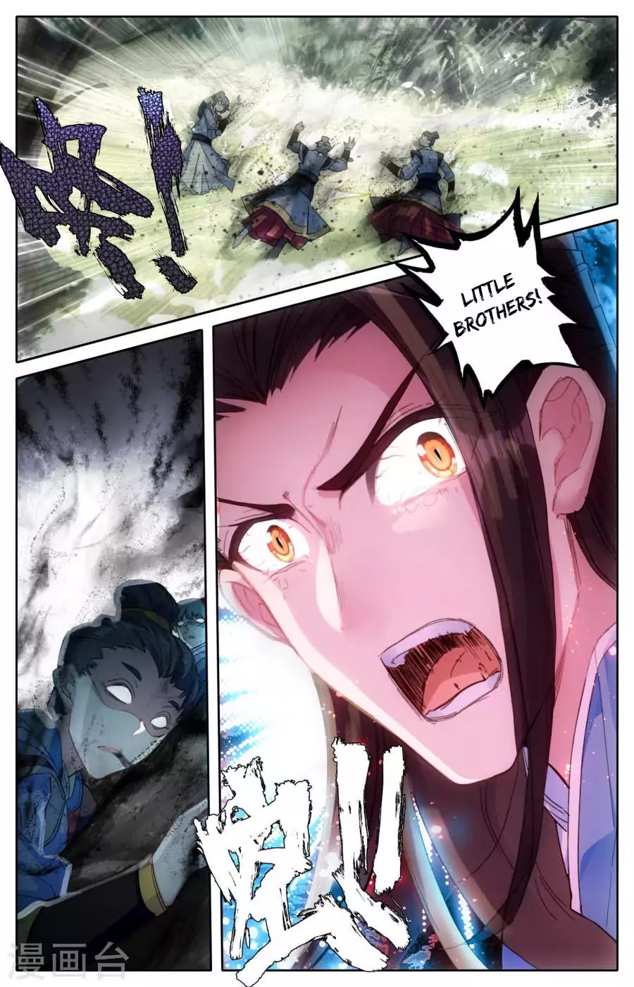 The Heaven's List Chapter 2.5 page 8 - Chapter 2.5: Enemy Attack (2)