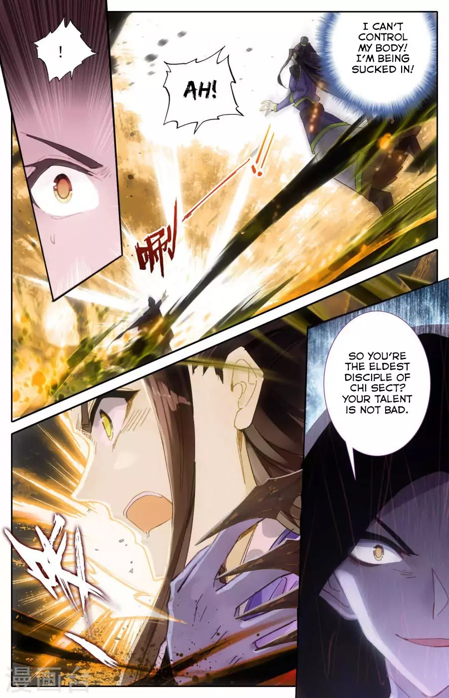 The Heaven's List Chapter 2.5 page 9 - Chapter 2.5: Enemy Attack (2)