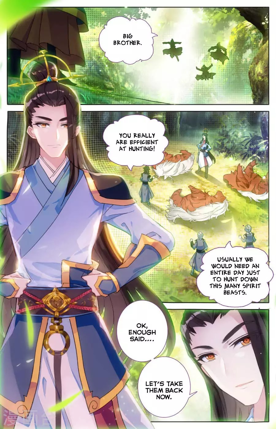 The Heaven's List Chapter 2 page 10 - Chapter 2: Enemy Attack
