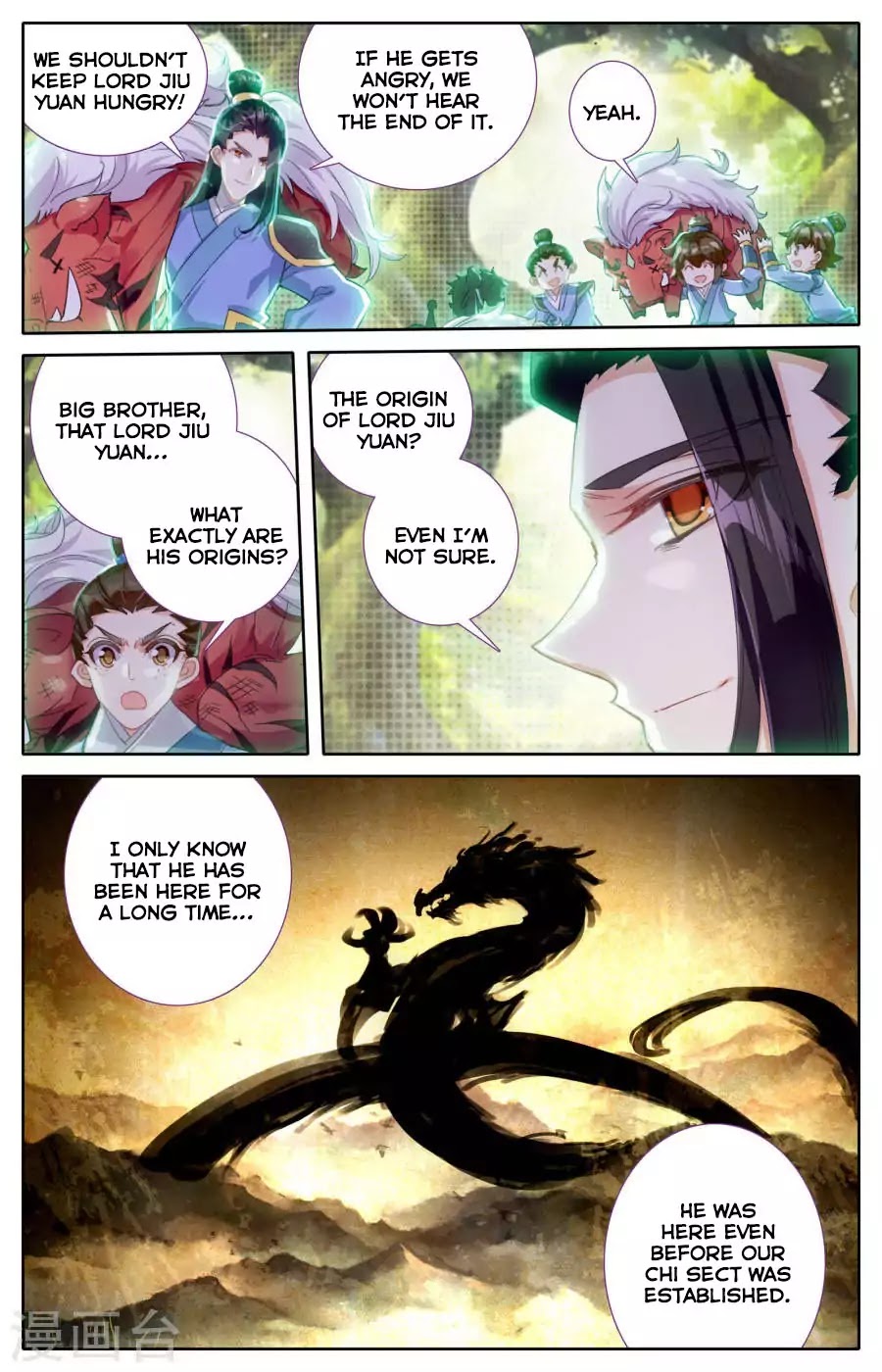 The Heaven's List Chapter 2 page 11 - Chapter 2: Enemy Attack