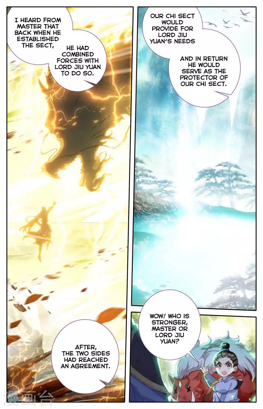 The Heaven's List Chapter 2 page 12 - Chapter 2: Enemy Attack