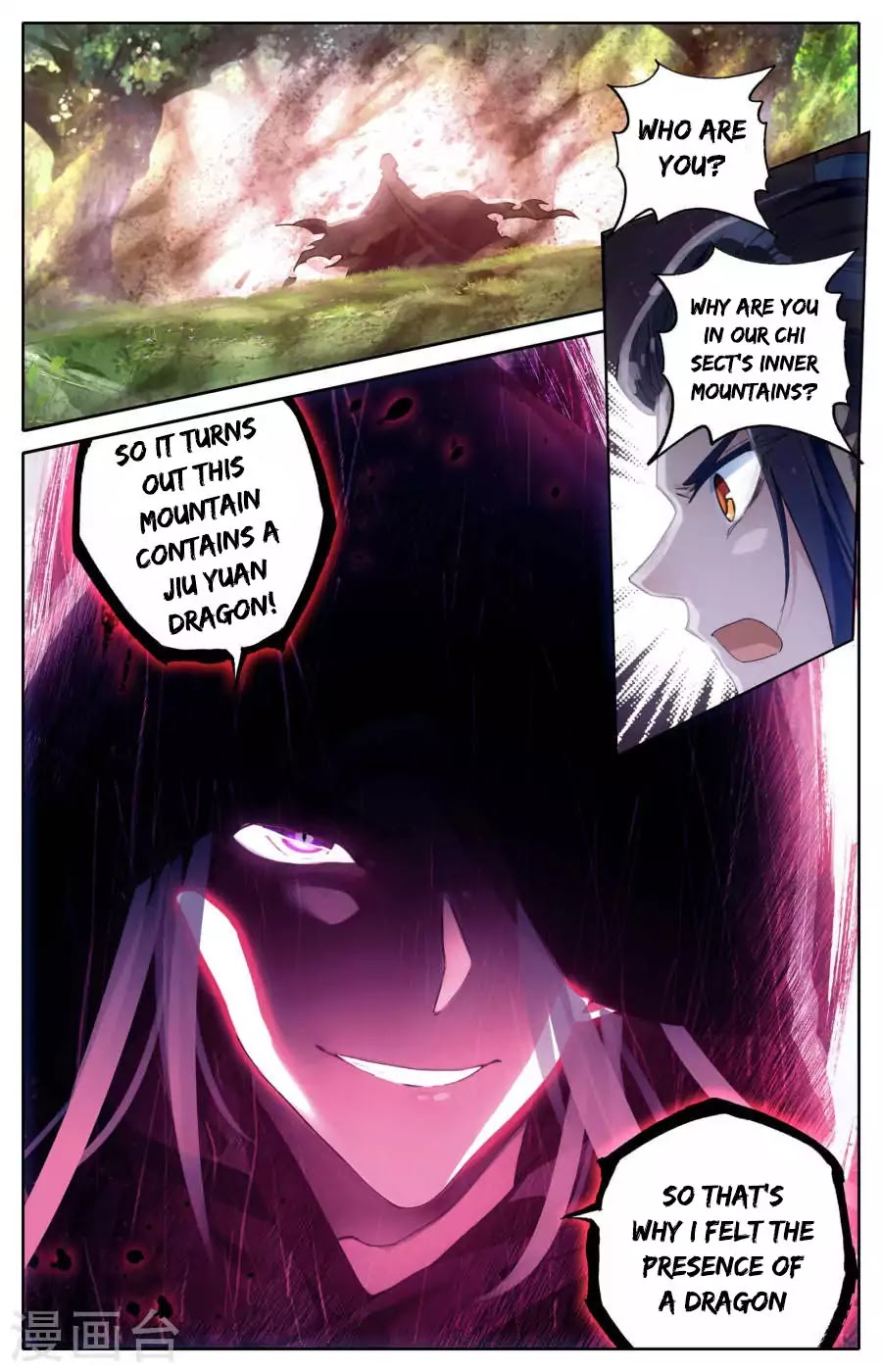 The Heaven's List Chapter 2 page 14 - Chapter 2: Enemy Attack