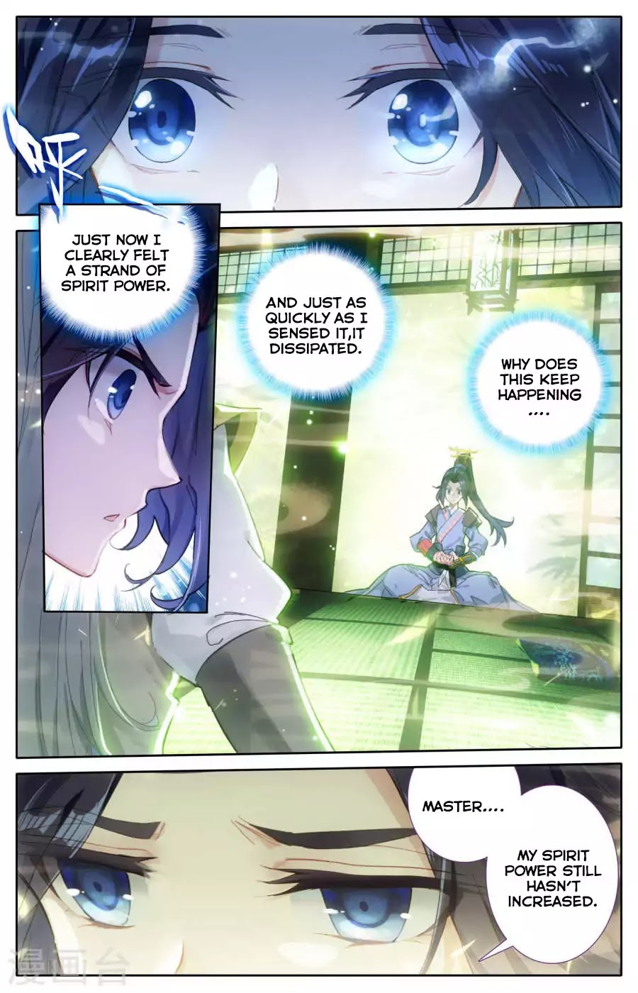 The Heaven's List Chapter 2 page 5 - Chapter 2: Enemy Attack