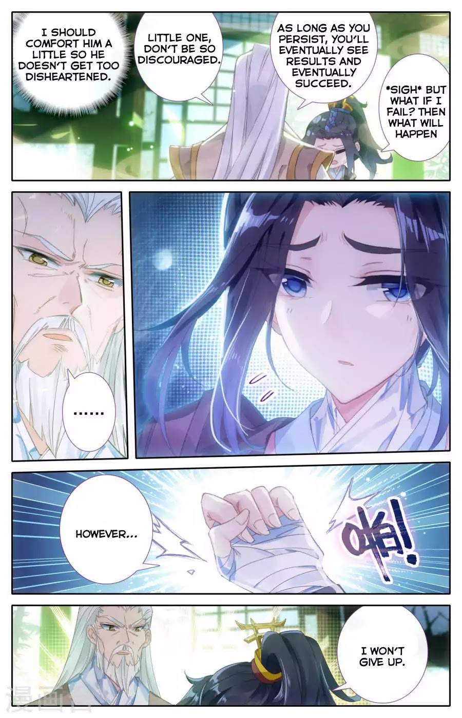 The Heaven's List Chapter 2 page 7 - Chapter 2: Enemy Attack