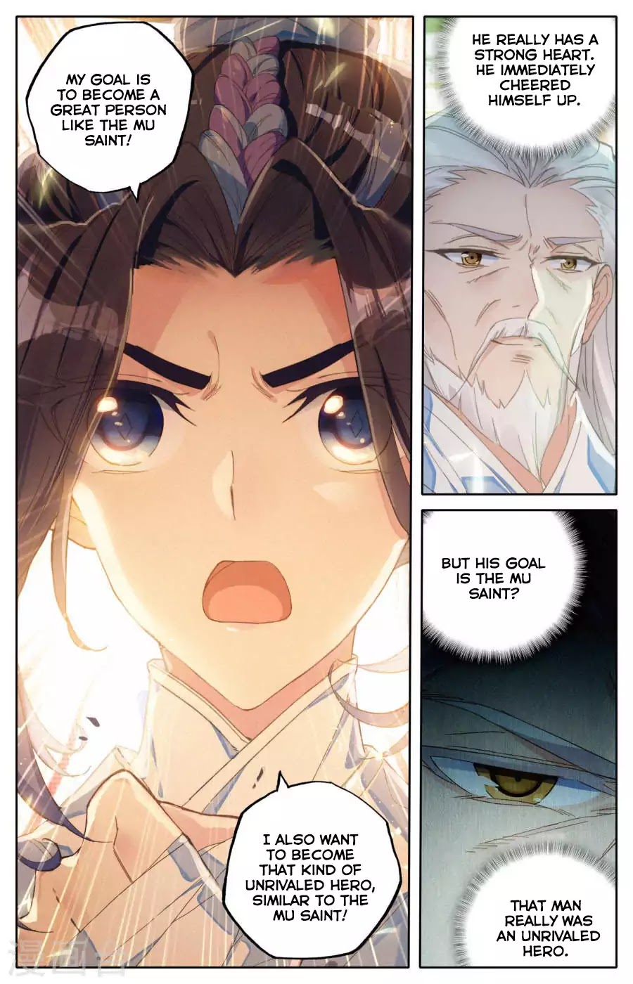The Heaven's List Chapter 2 page 8 - Chapter 2: Enemy Attack
