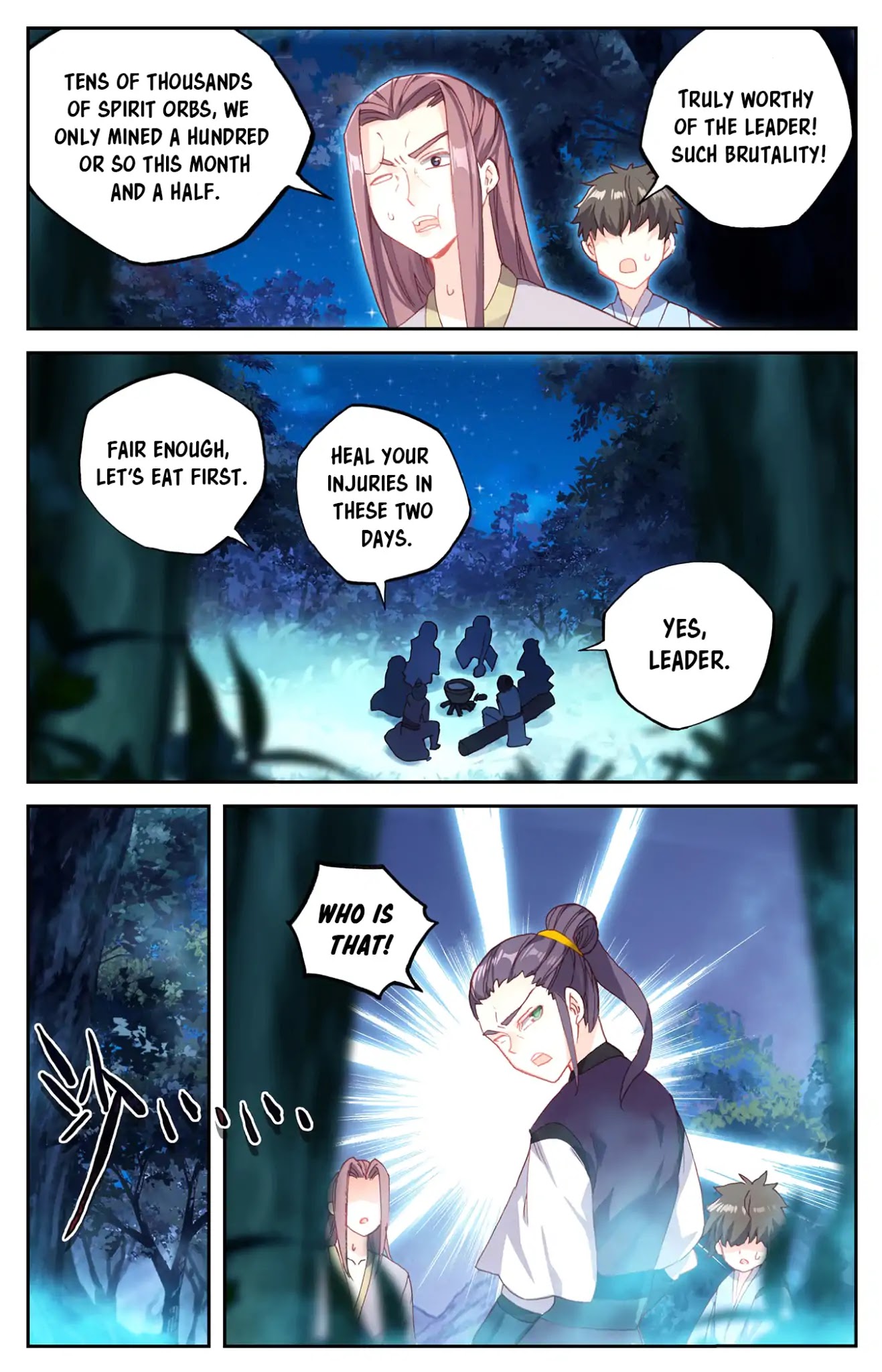 The Heaven's List Chapter 20.5 page 7 - Chapter 20.5: The Mysterious Person (2)