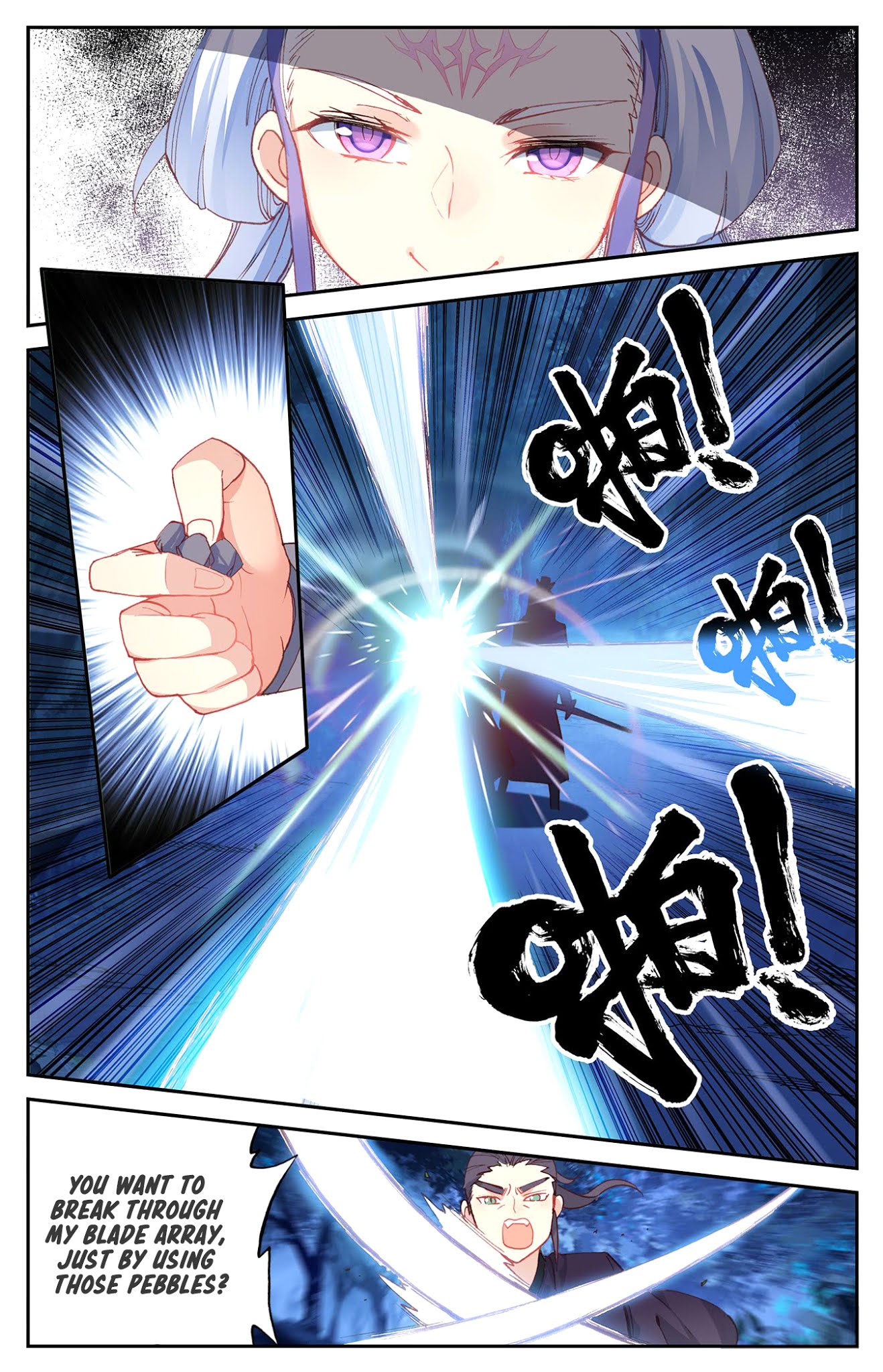 The Heaven's List Chapter 20 page 6 - Chapter 20: The Mysterious Person (1)
