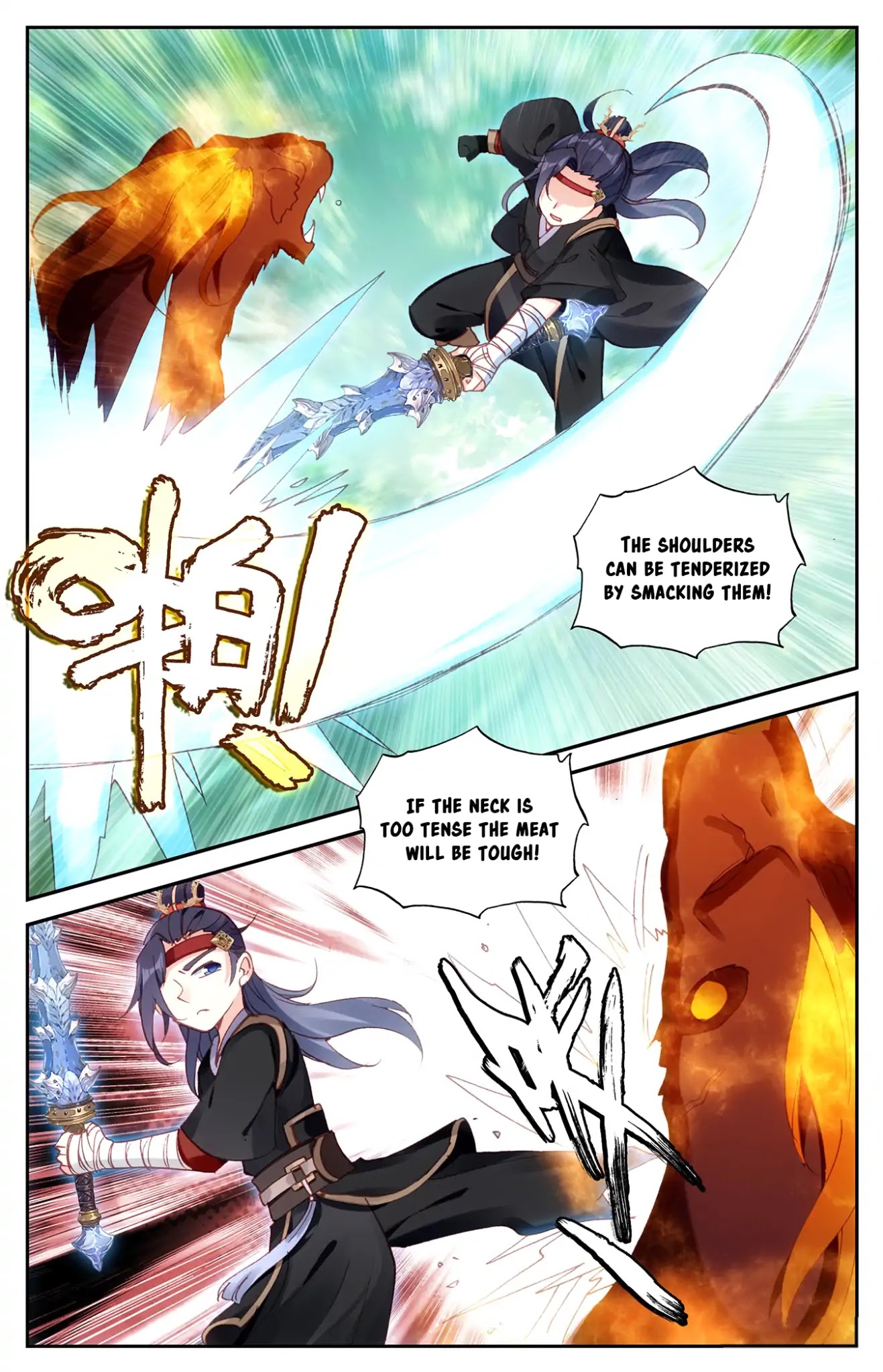 The Heaven's List Chapter 21.5 page 4 - Chapter 21.5: Xiao Man (2)