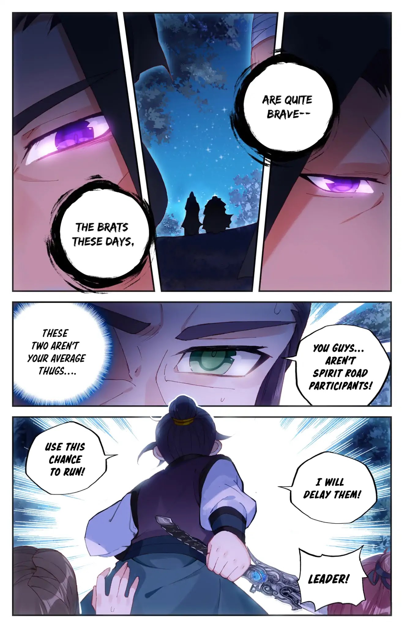 The Heaven's List Chapter 21 page 4 - Chapter 21: Xiao Man