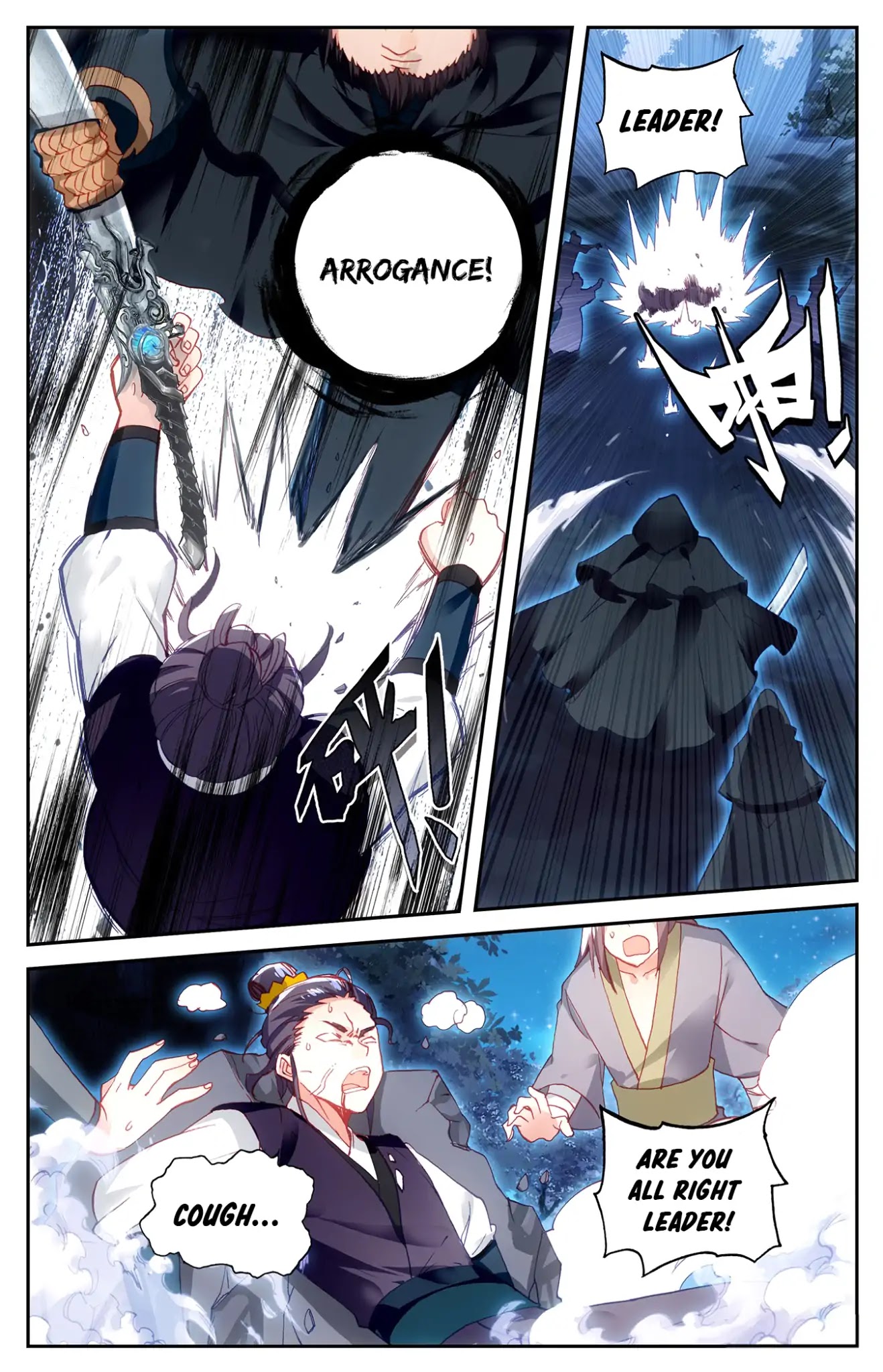 The Heaven's List Chapter 21 page 6 - Chapter 21: Xiao Man