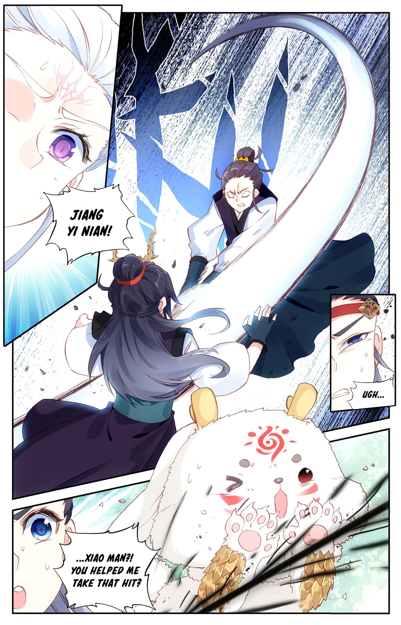 The Heaven's List Chapter 22.5 page 3 - Chapter 22.5: Corrupted Lu Mo (2)
