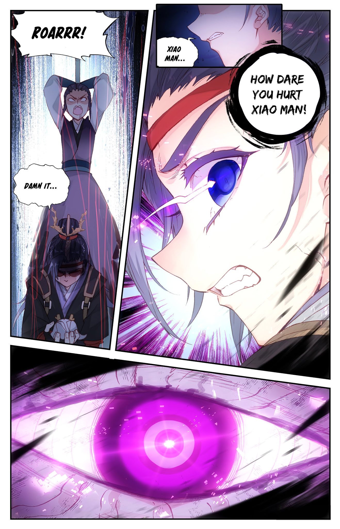 The Heaven's List Chapter 22.5 page 5 - Chapter 22.5: Corrupted Lu Mo (2)