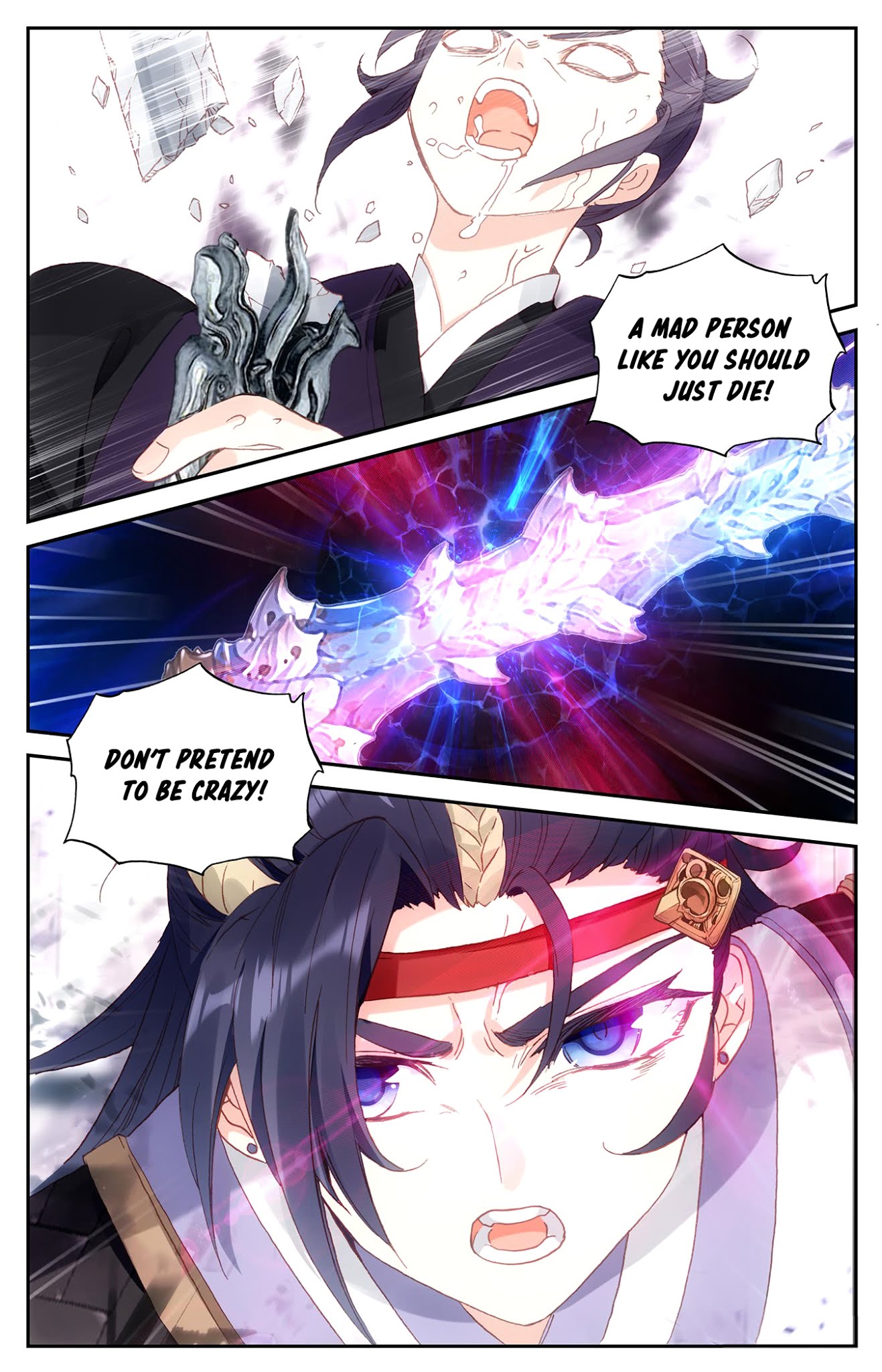 The Heaven's List Chapter 22.5 page 8 - Chapter 22.5: Corrupted Lu Mo (2)
