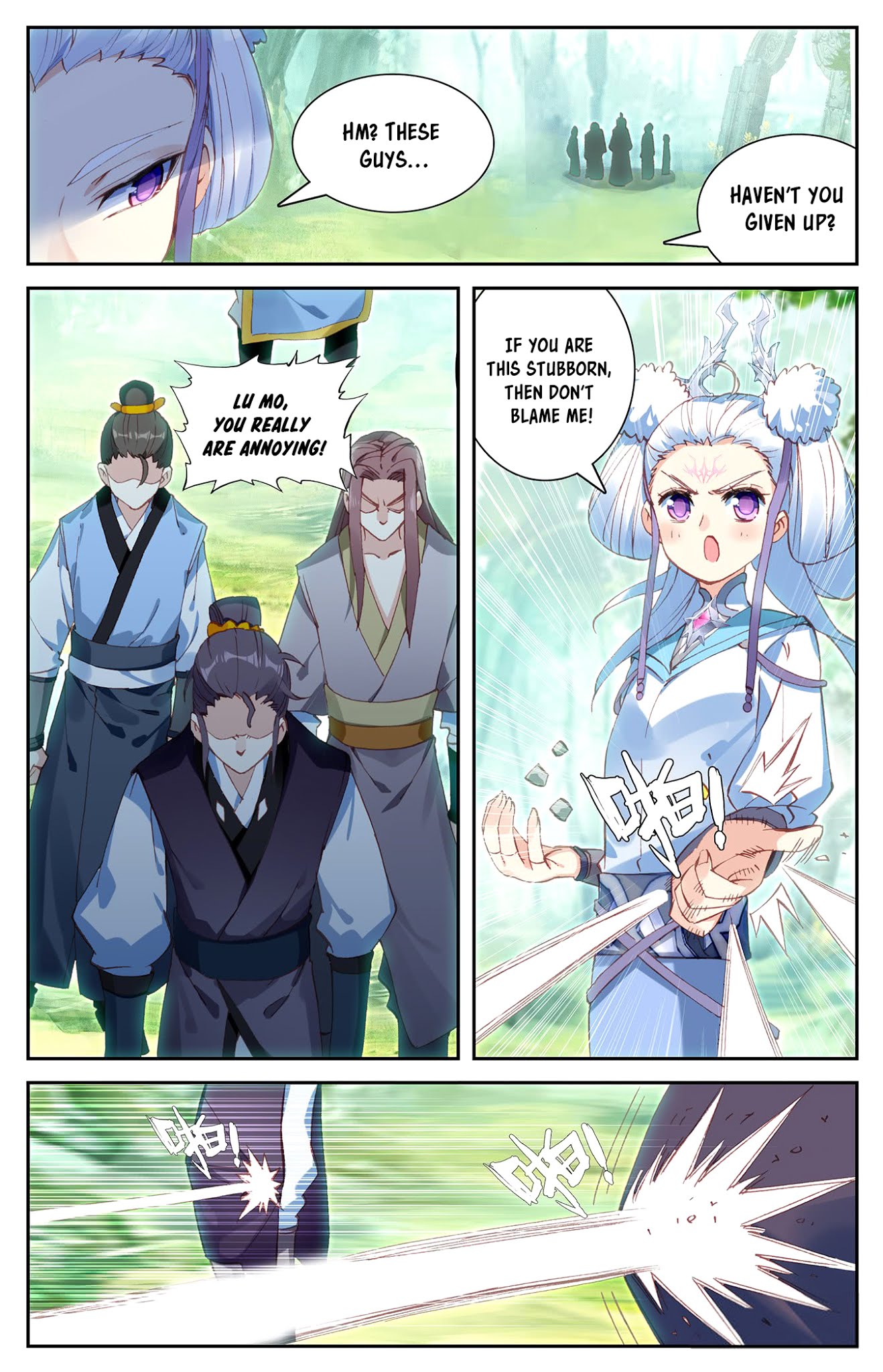 The Heaven's List Chapter 22 page 3 - Chapter 22: Corrupted Lu Mo