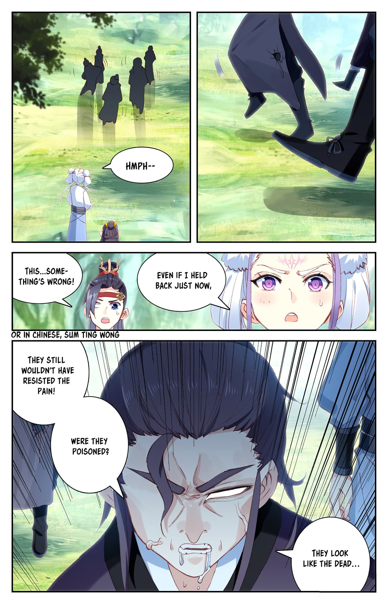 The Heaven's List Chapter 22 page 4 - Chapter 22: Corrupted Lu Mo
