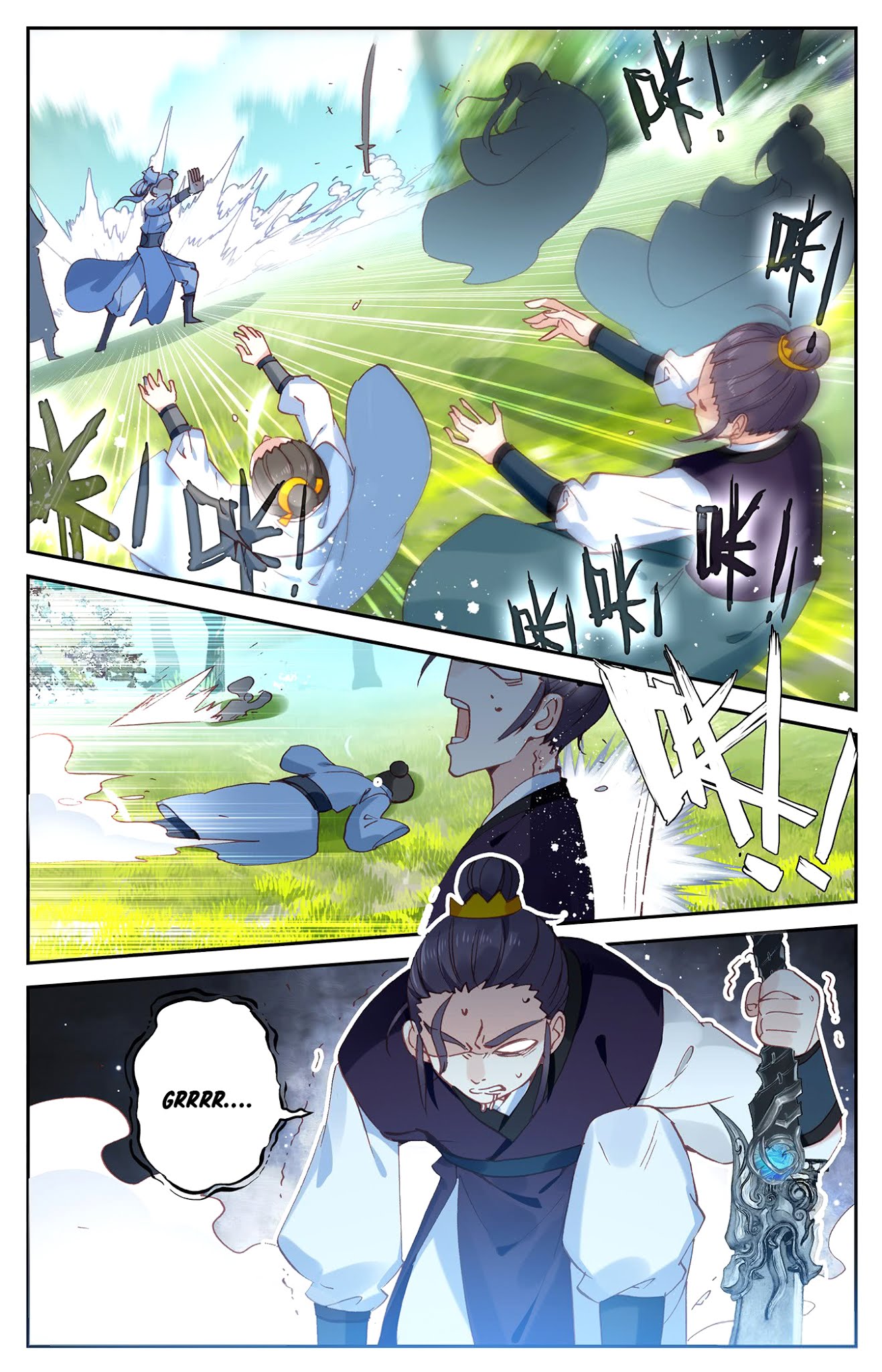 The Heaven's List Chapter 22 page 6 - Chapter 22: Corrupted Lu Mo