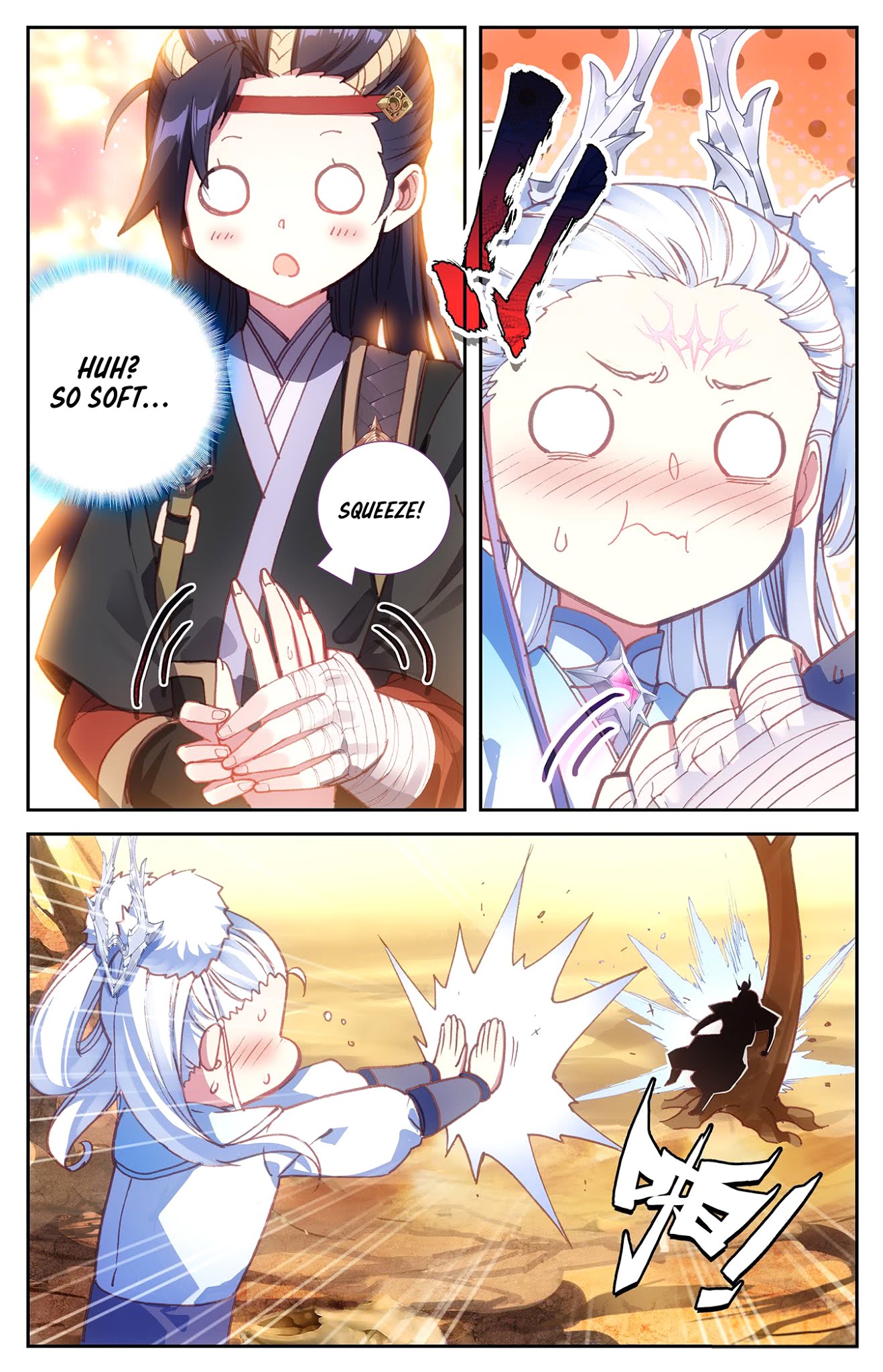 The Heaven's List Chapter 23.5 page 2 - Chapter 23.5: Stone Spirit Beast (2)