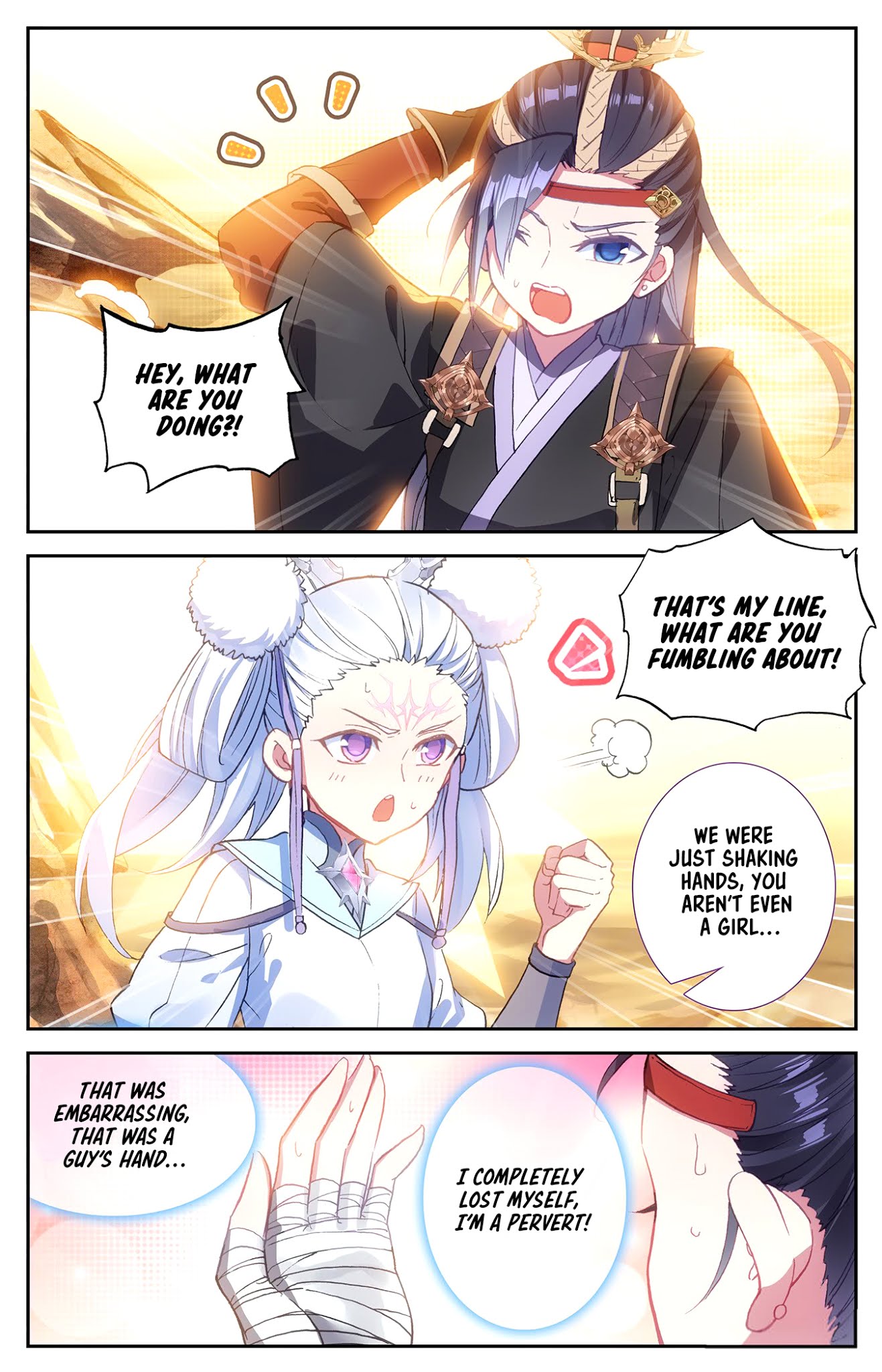 The Heaven's List Chapter 23.5 page 3 - Chapter 23.5: Stone Spirit Beast (2)
