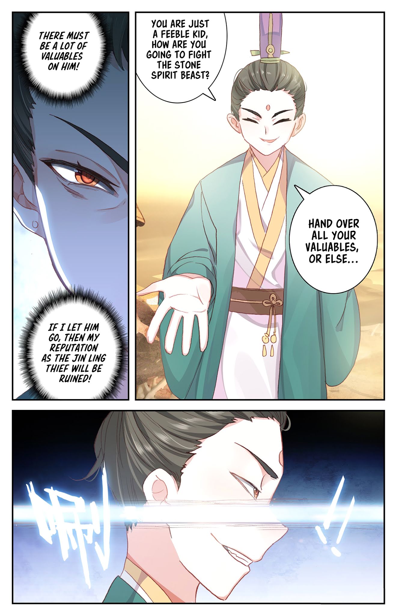 The Heaven's List Chapter 23.5 page 7 - Chapter 23.5: Stone Spirit Beast (2)