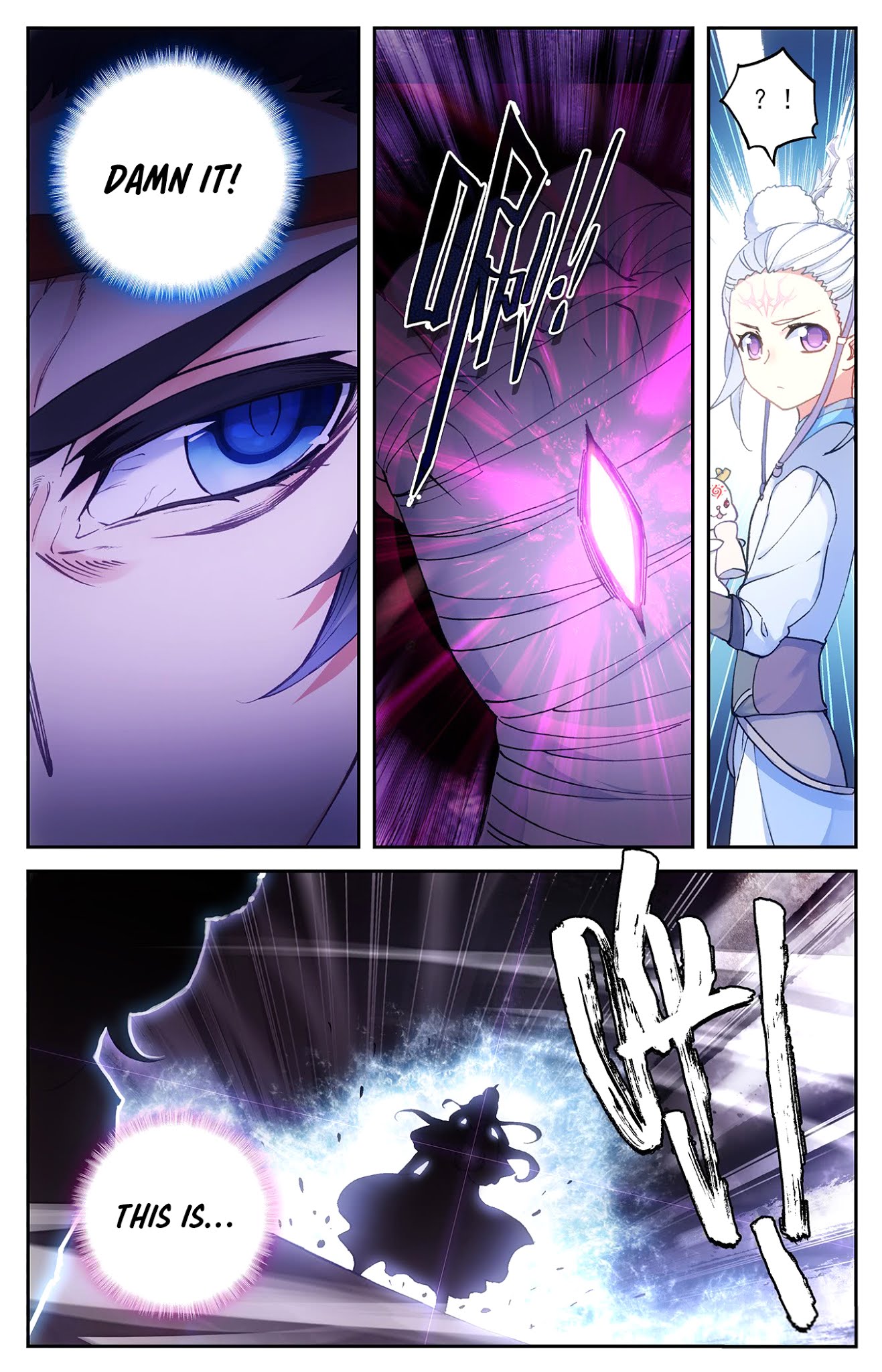 The Heaven's List Chapter 23 page 6 - Chapter 23: Stone Spirit Beast (1)