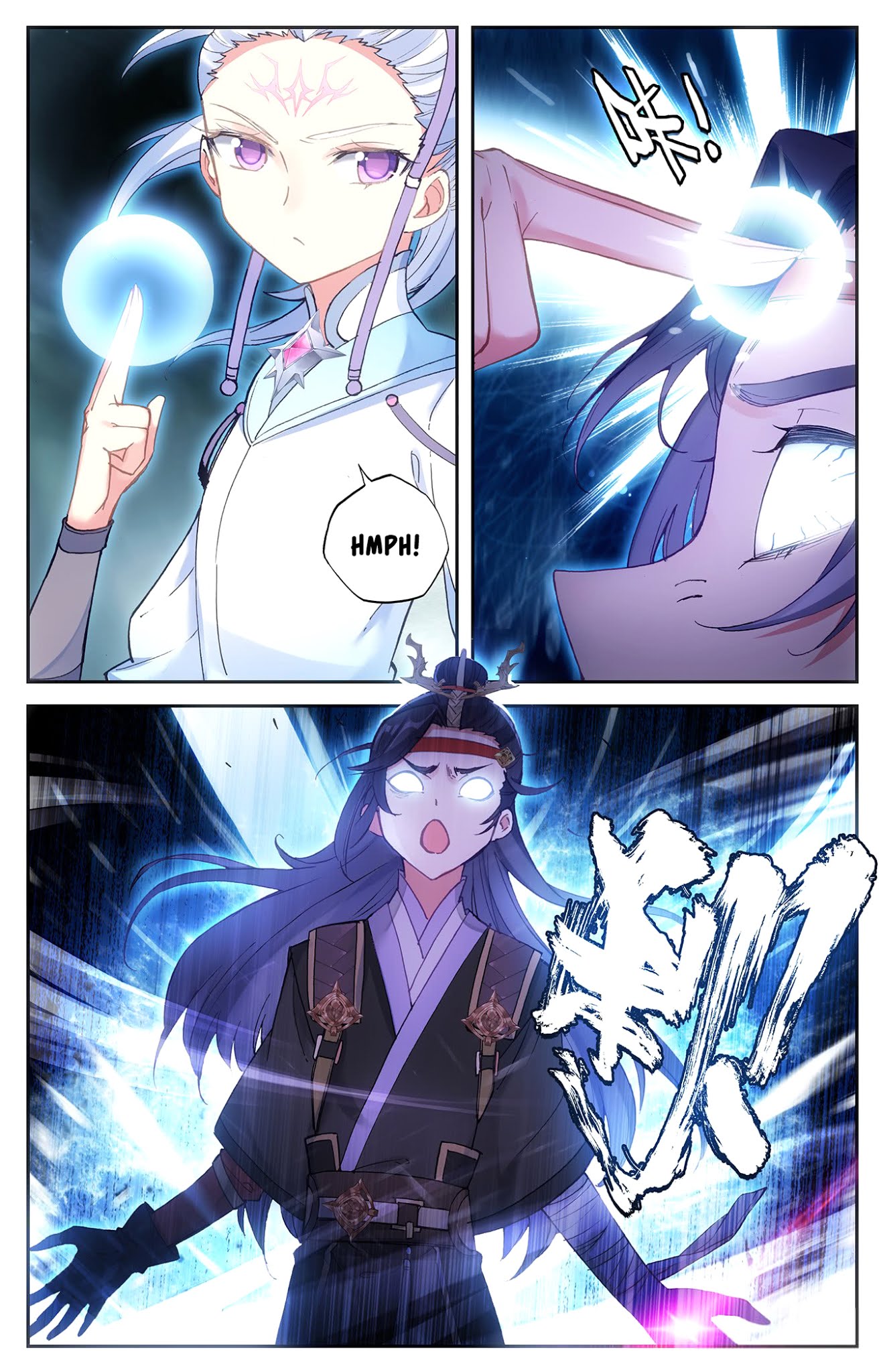 The Heaven's List Chapter 23 page 7 - Chapter 23: Stone Spirit Beast (1)