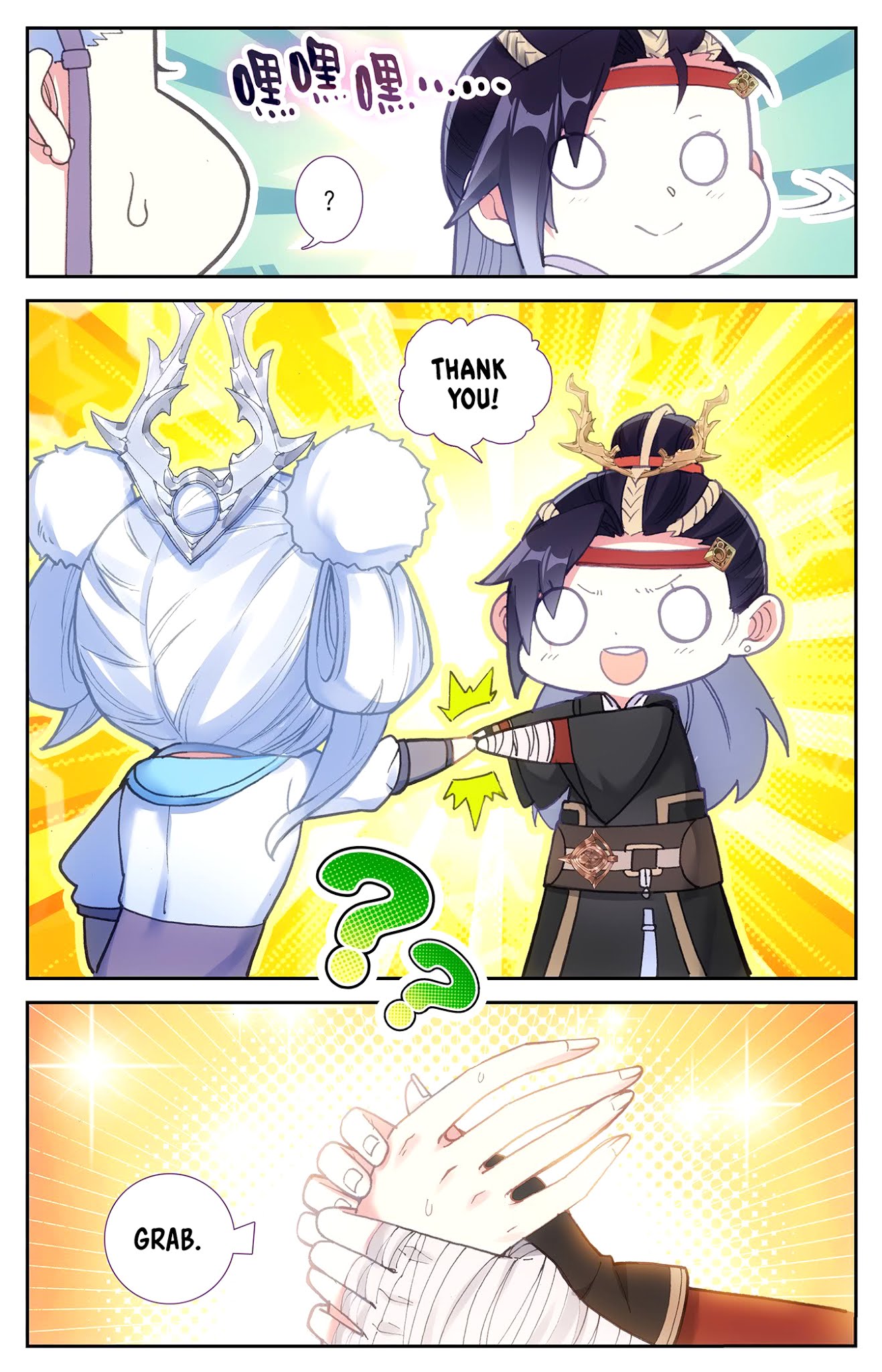 The Heaven's List Chapter 23 page 9 - Chapter 23: Stone Spirit Beast (1)