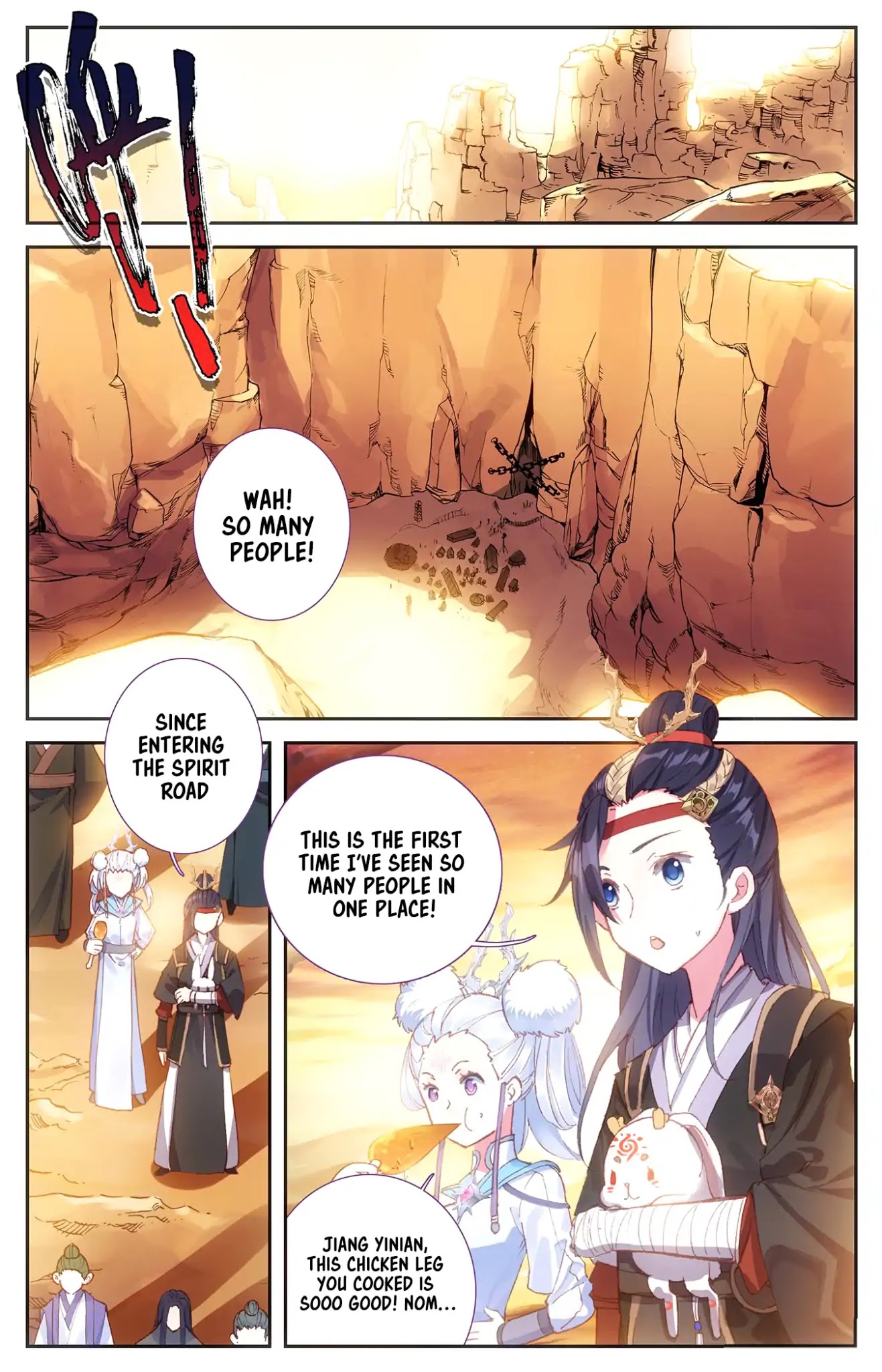 The Heaven's List Chapter 24 page 3 - Chapter 24: Spirit Hunter Team (1)