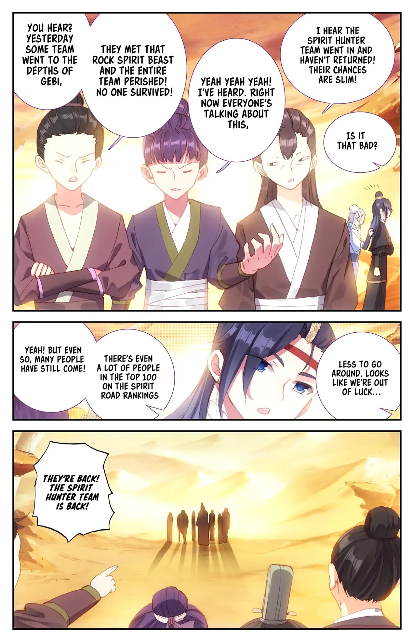 The Heaven's List Chapter 24 page 4 - Chapter 24: Spirit Hunter Team (1)
