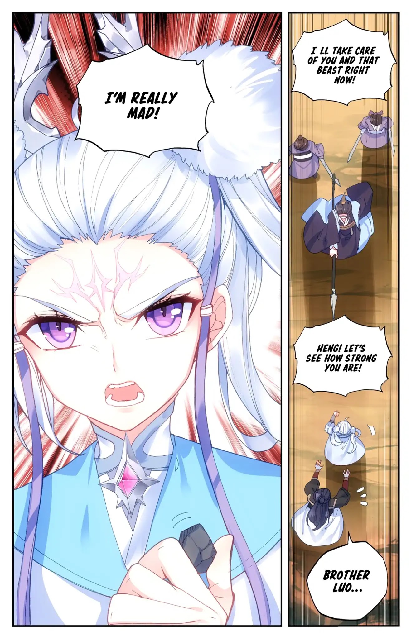 The Heaven's List Chapter 25.5 page 5 - Chapter 25.5: Stealing a beast (2)