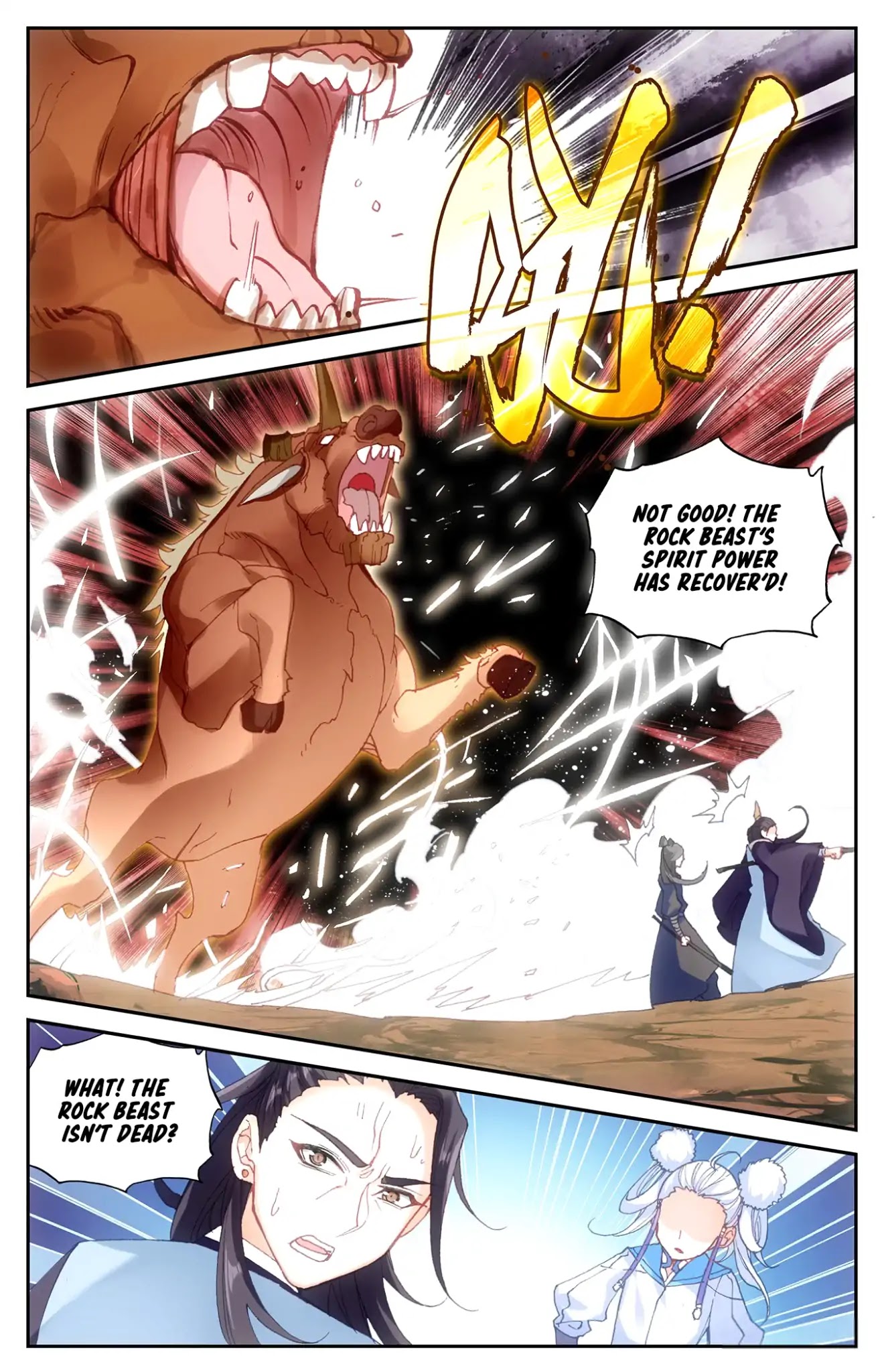 The Heaven's List Chapter 25.5 page 6 - Chapter 25.5: Stealing a beast (2)