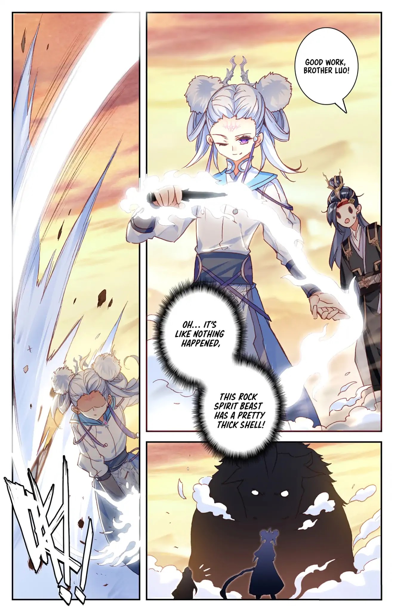 The Heaven's List Chapter 25 page 3 - Chapter 25: Stealing a beast (1)