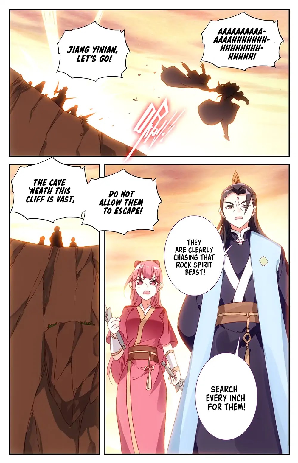 The Heaven's List Chapter 26 page 7 - Chapter 26: Lair (1)
