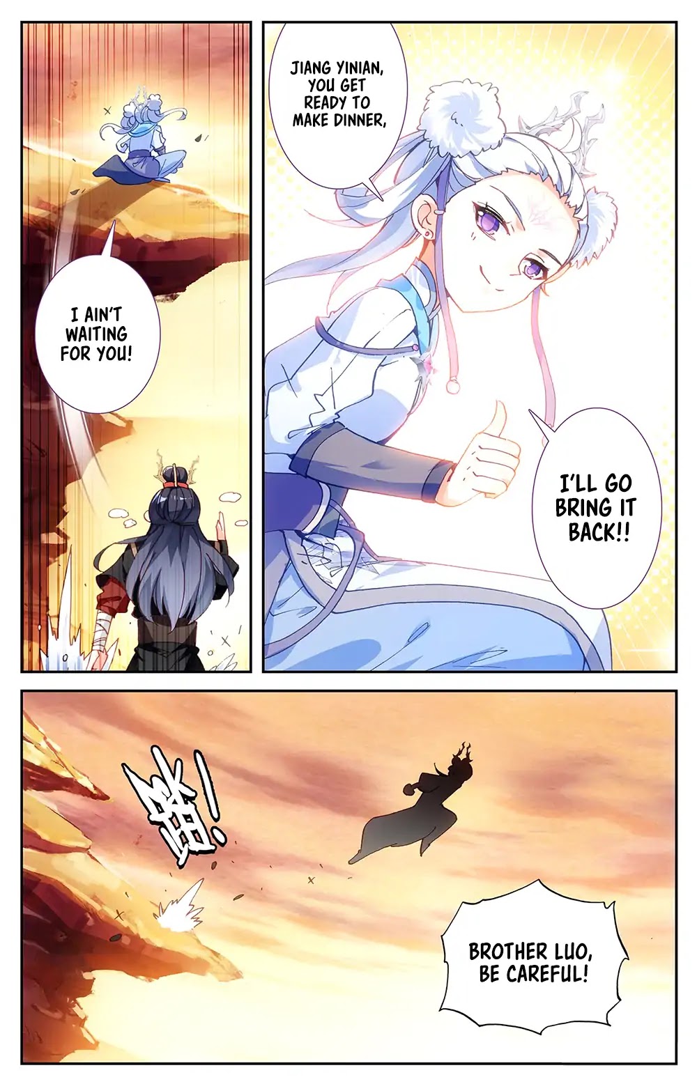 The Heaven's List Chapter 26 page 9 - Chapter 26: Lair (1)