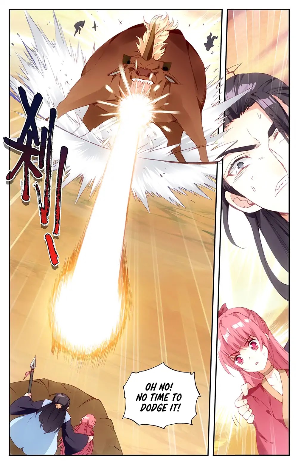 The Heaven's List Chapter 27.5 page 3 - Chapter 27.5: Betrayal (2)
