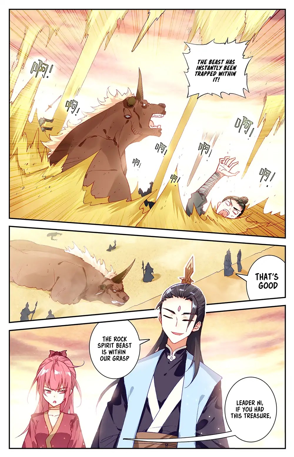 The Heaven's List Chapter 27 page 4 - Chapter 27: Betrayal (1)