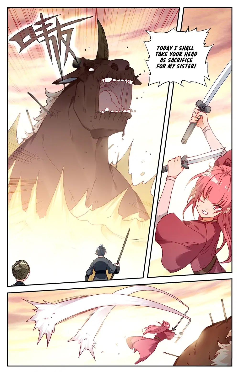 The Heaven's List Chapter 27 page 7 - Chapter 27: Betrayal (1)