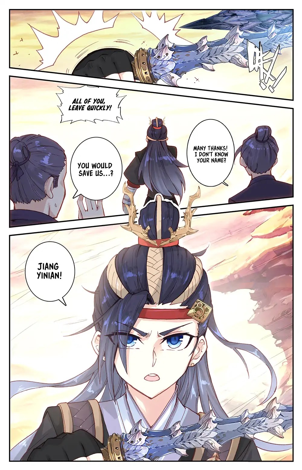 The Heaven's List Chapter 28.5 page 7 - Chapter 28.5: The Truth Revealed (2)