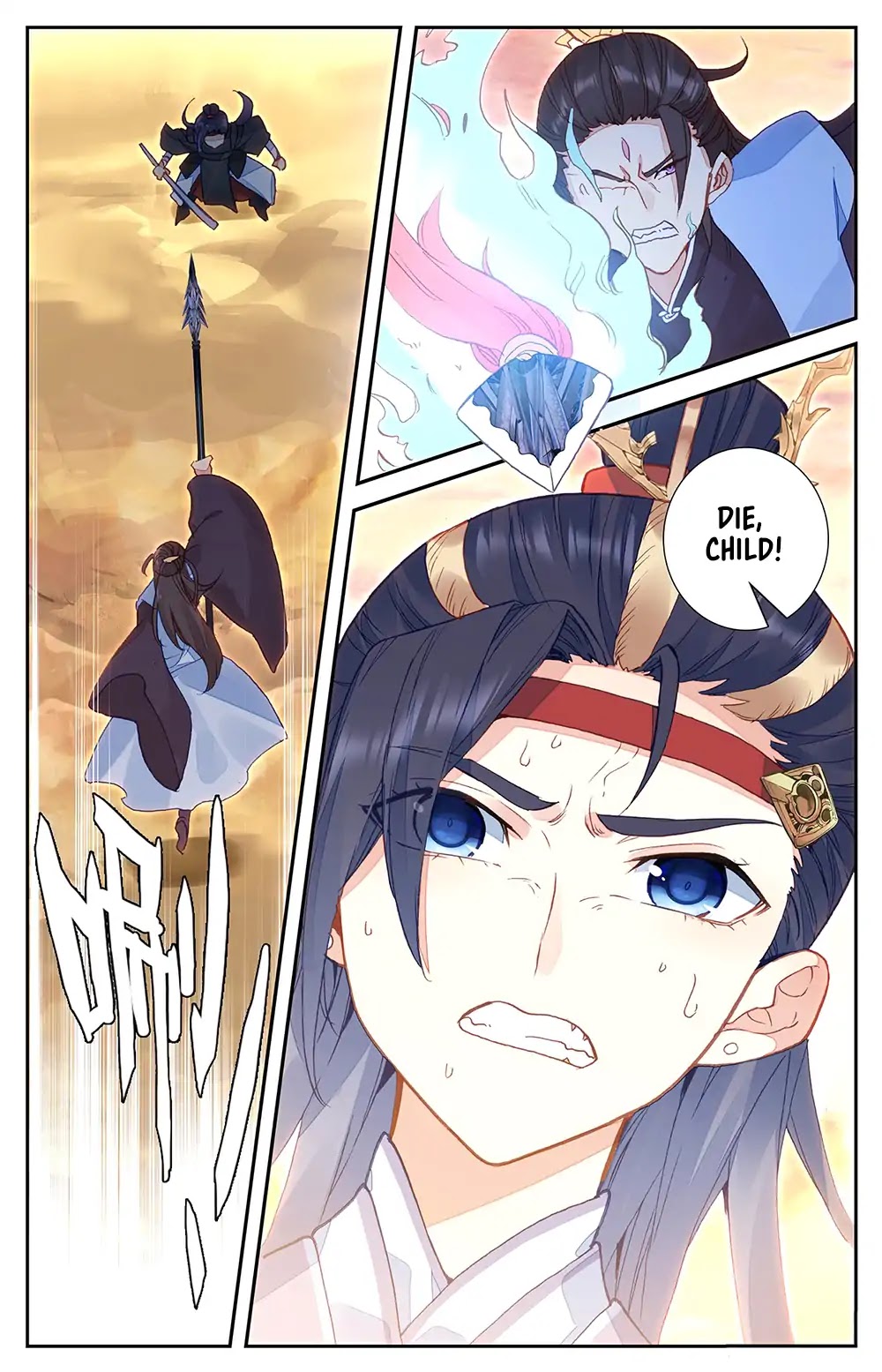 The Heaven's List Chapter 28.5 page 9 - Chapter 28.5: The Truth Revealed (2)